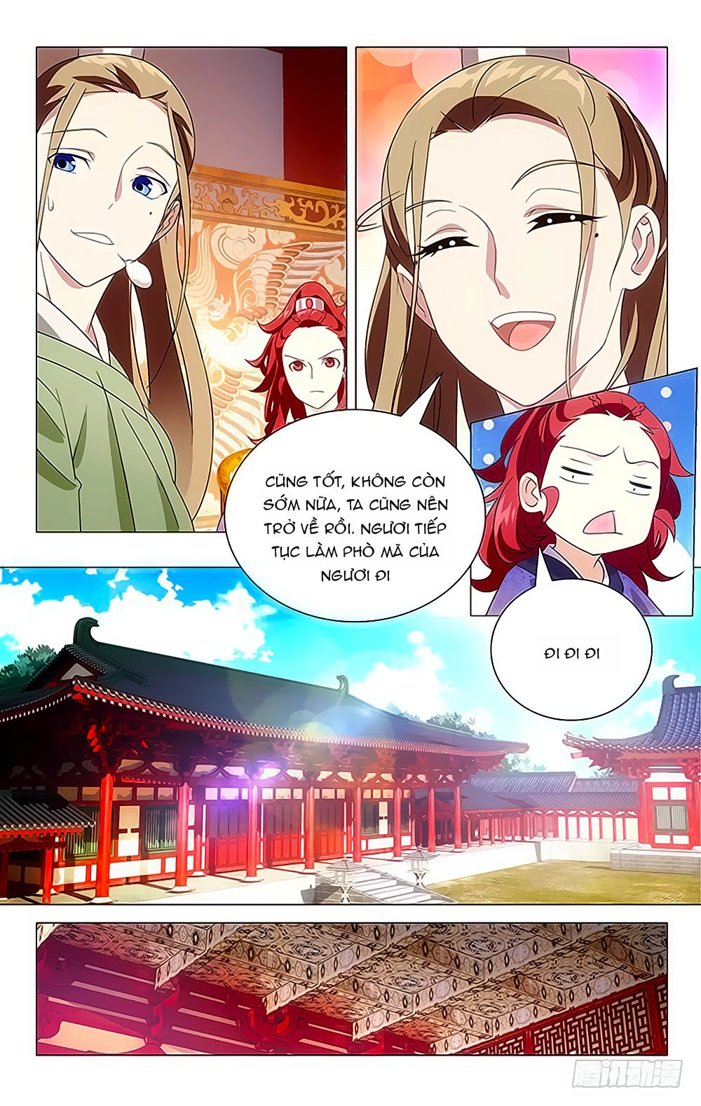 Phò Mã! Không Nên A! Chapter 25 - 7