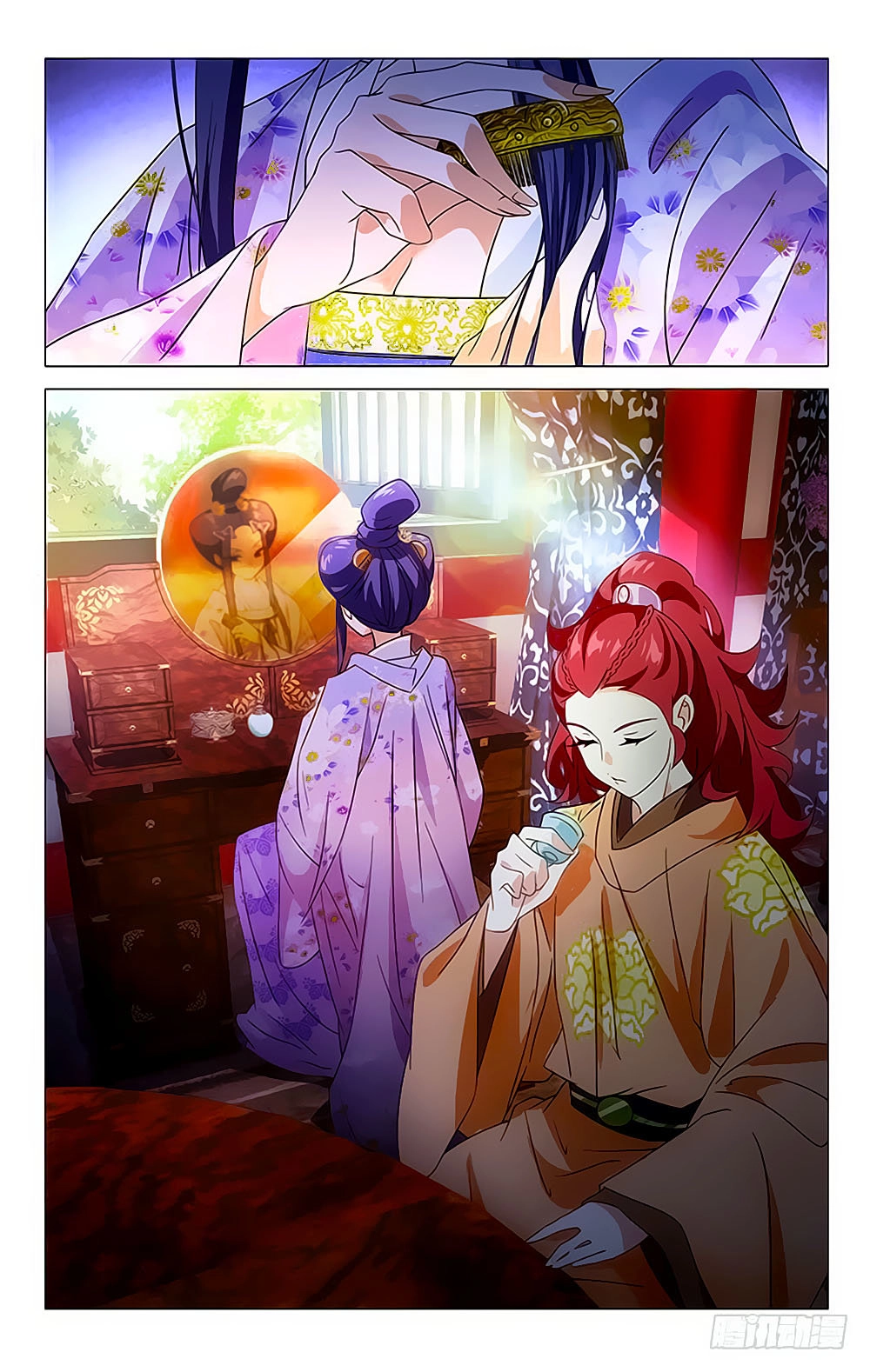 Phò Mã! Không Nên A! Chapter 25 - 8