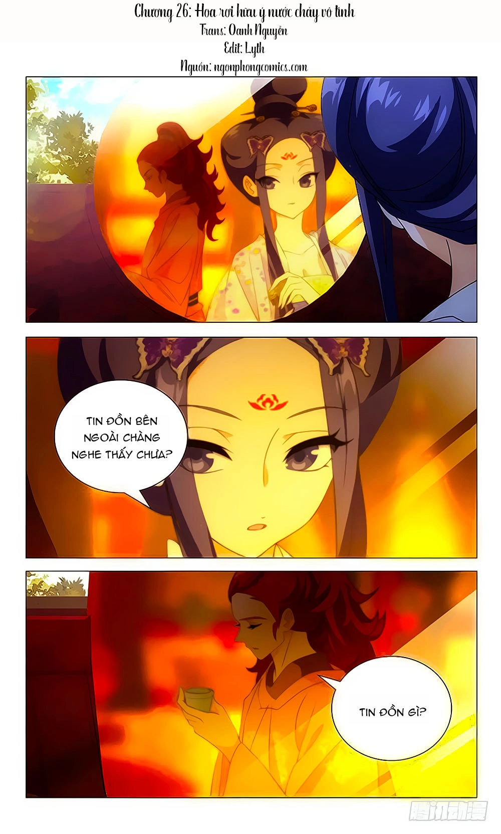 Phò Mã! Không Nên A! Chapter 26 - 1