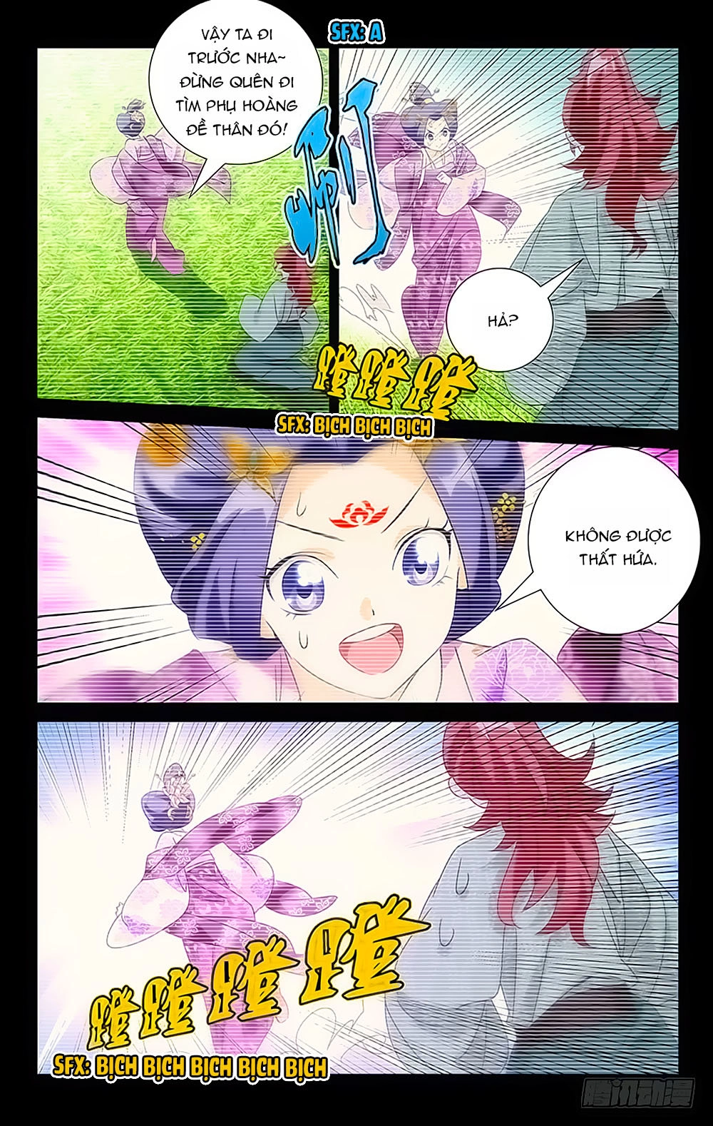 Phò Mã! Không Nên A! Chapter 26 - 8