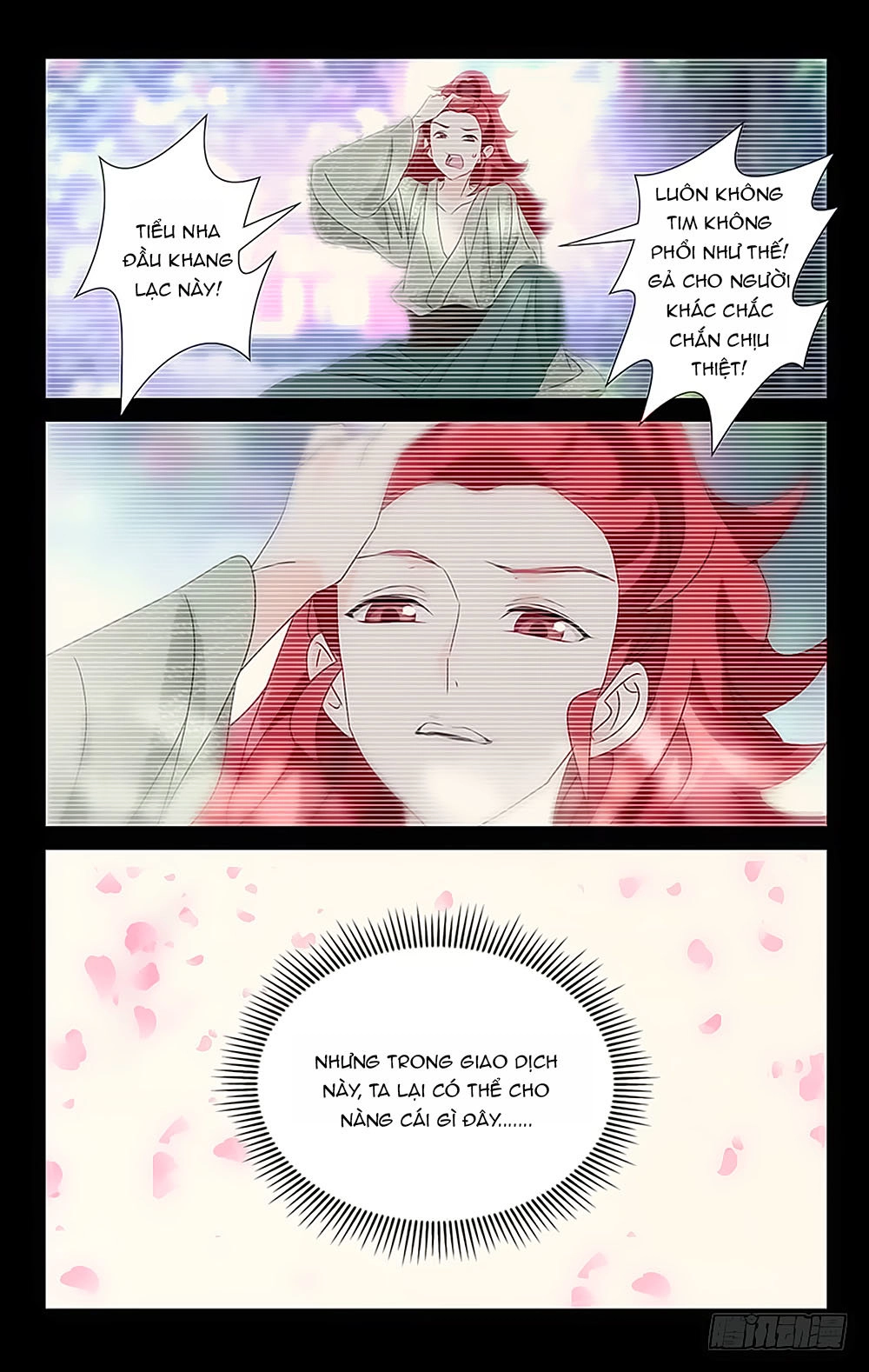 Phò Mã! Không Nên A! Chapter 26 - 9