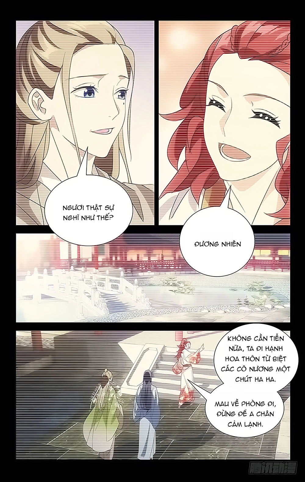 Phò Mã! Không Nên A! Chapter 27 - 6