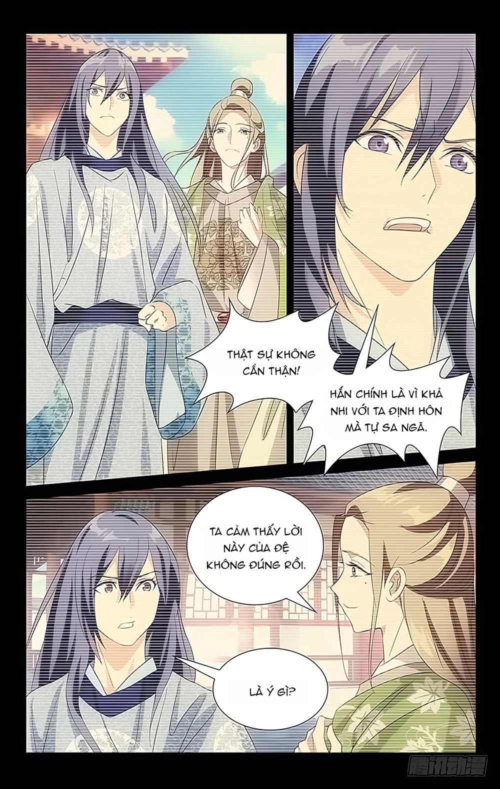 Phò Mã! Không Nên A! Chapter 27 - 7