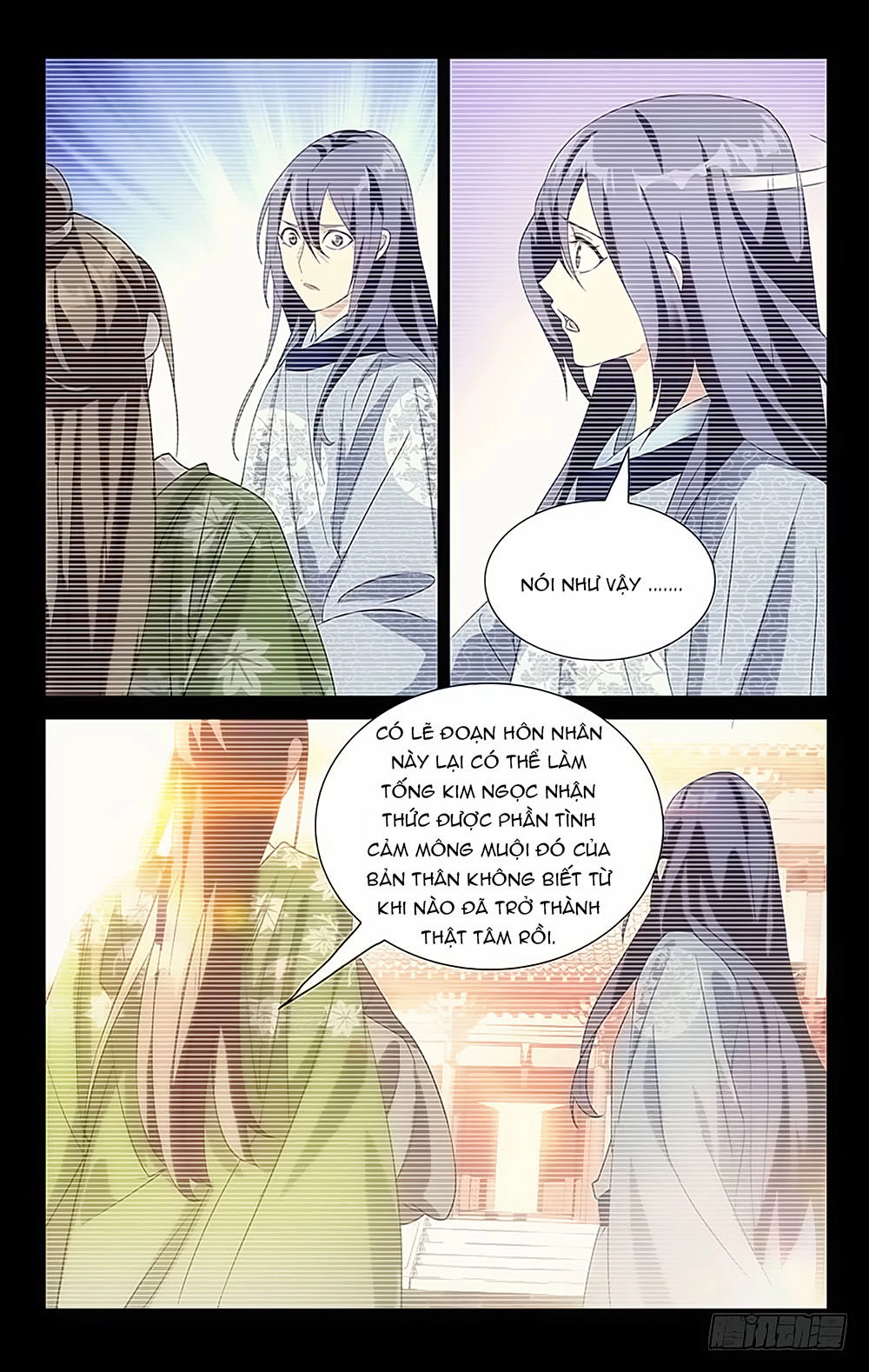 Phò Mã! Không Nên A! Chapter 27 - 9