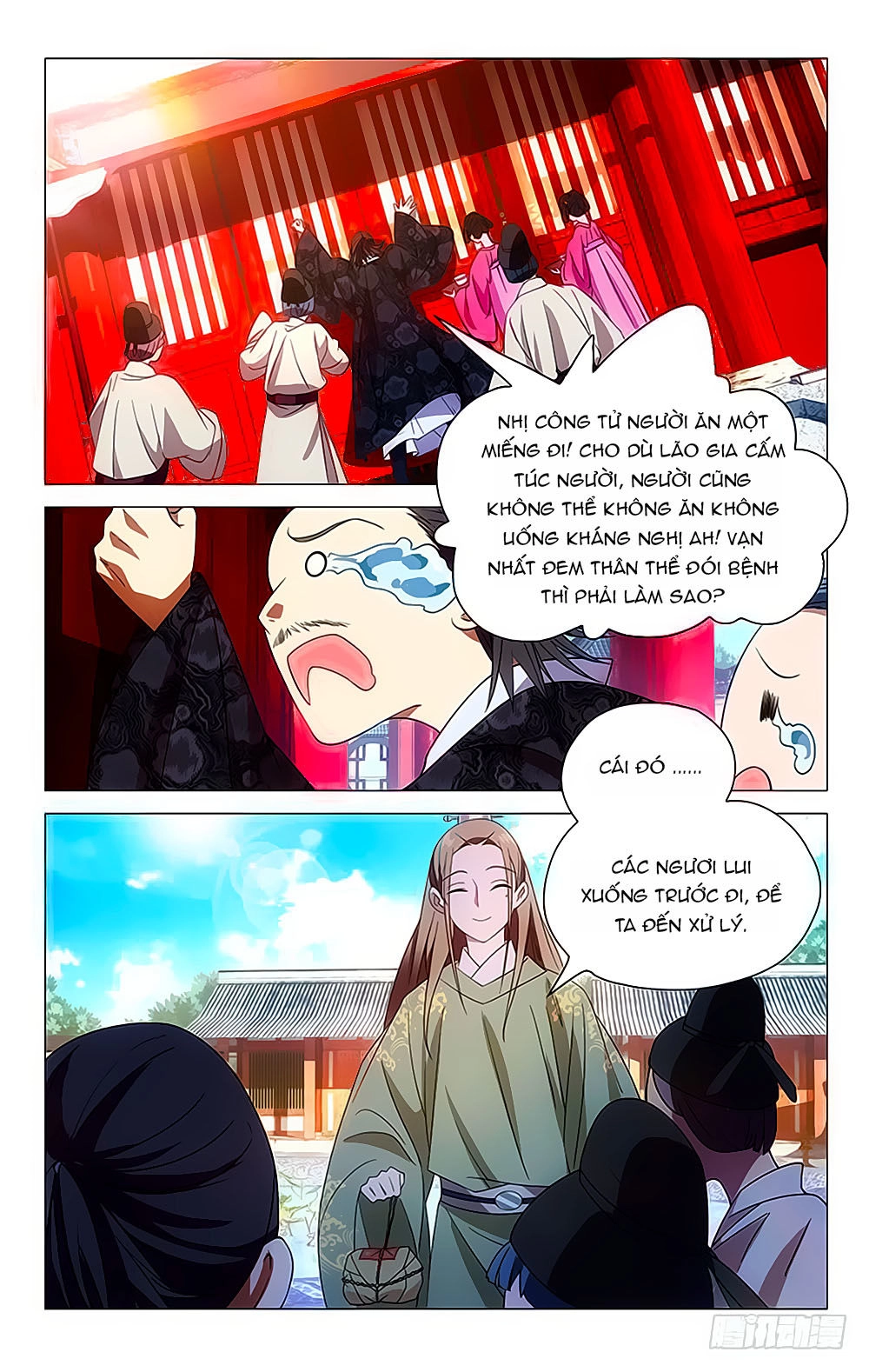 Phò Mã! Không Nên A! Chapter 28 - 2