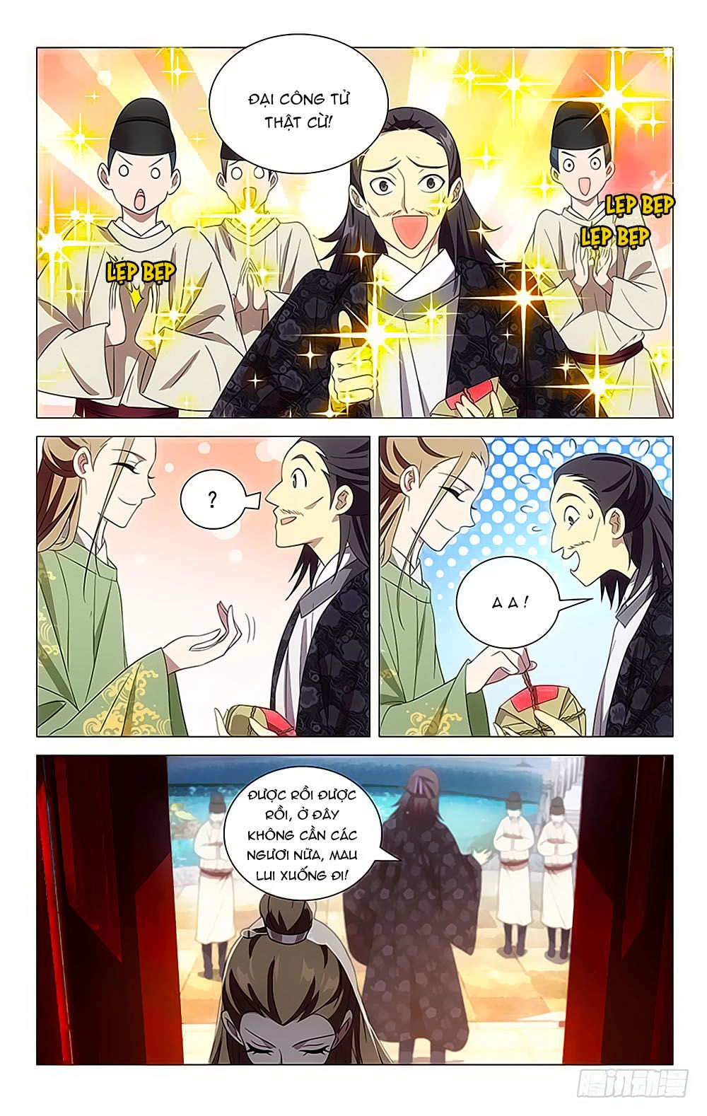 Phò Mã! Không Nên A! Chapter 28 - 5