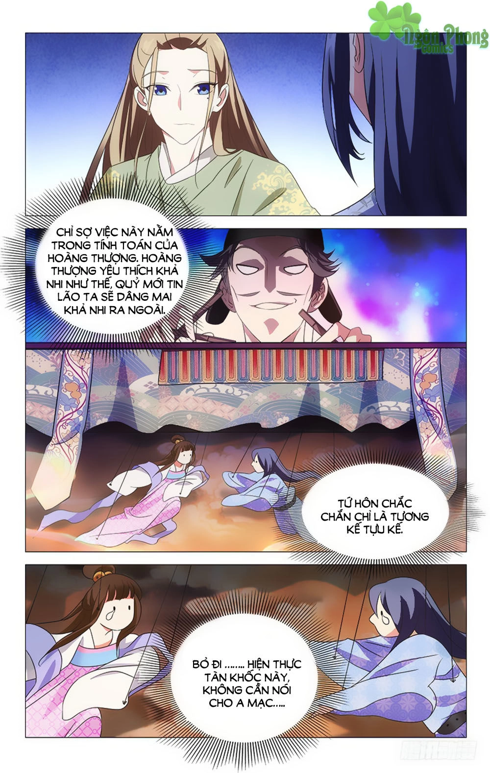 Phò Mã! Không Nên A! Chapter 29 - 4