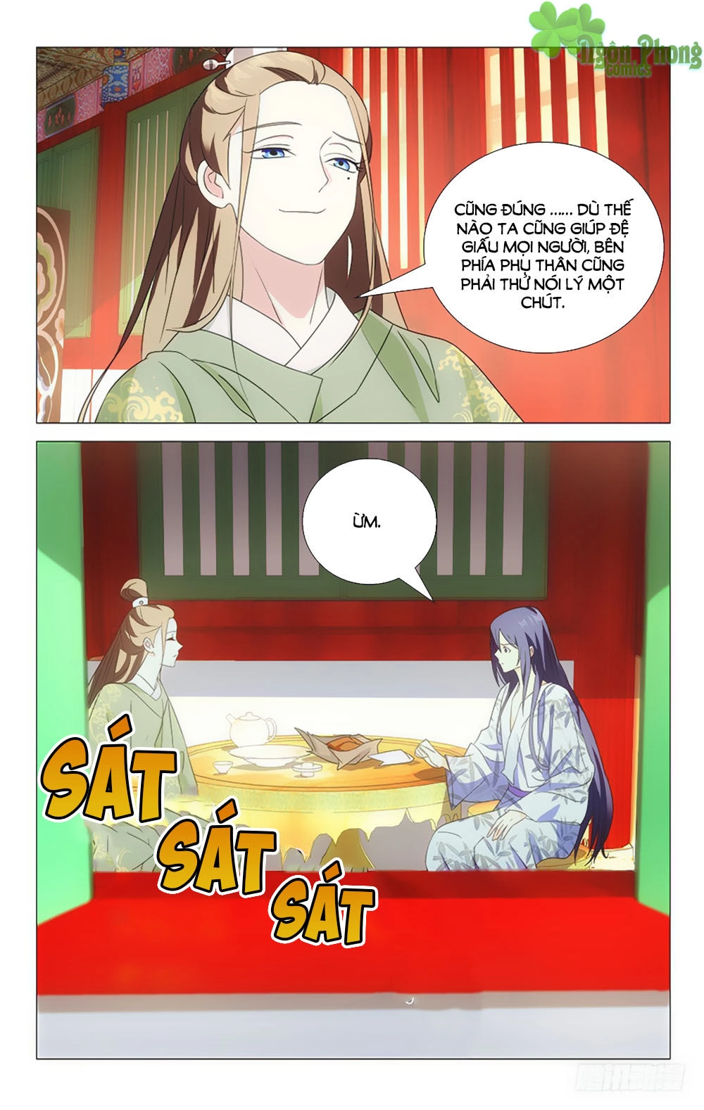 Phò Mã! Không Nên A! Chapter 29 - 5