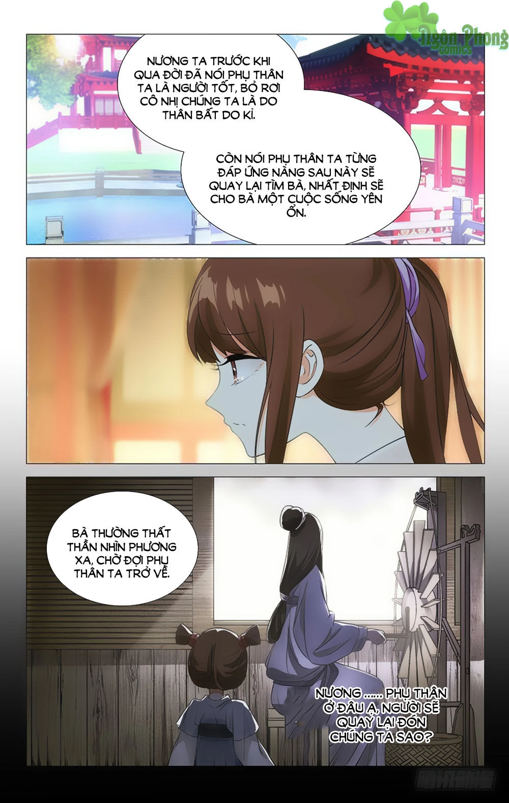 Phò Mã! Không Nên A! Chapter 31 - 6