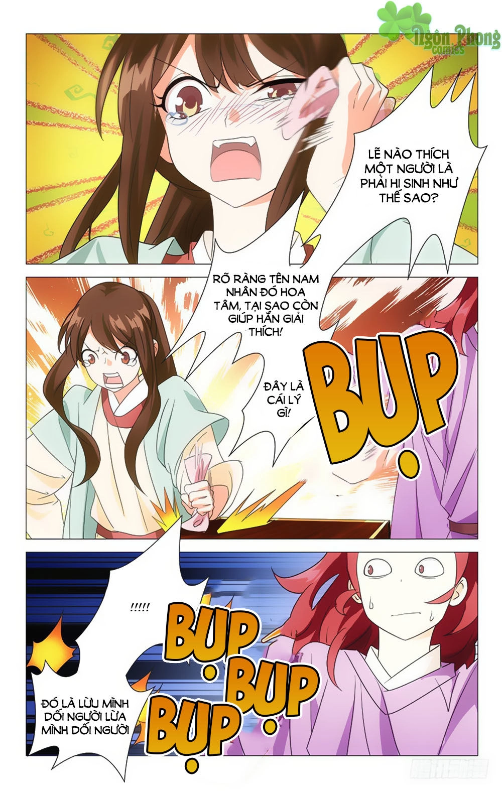 Phò Mã! Không Nên A! Chapter 31 - 10