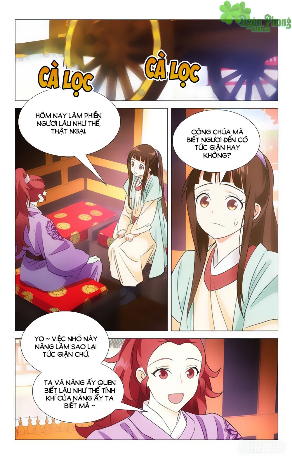 Phò Mã! Không Nên A! Chapter 32 - 1