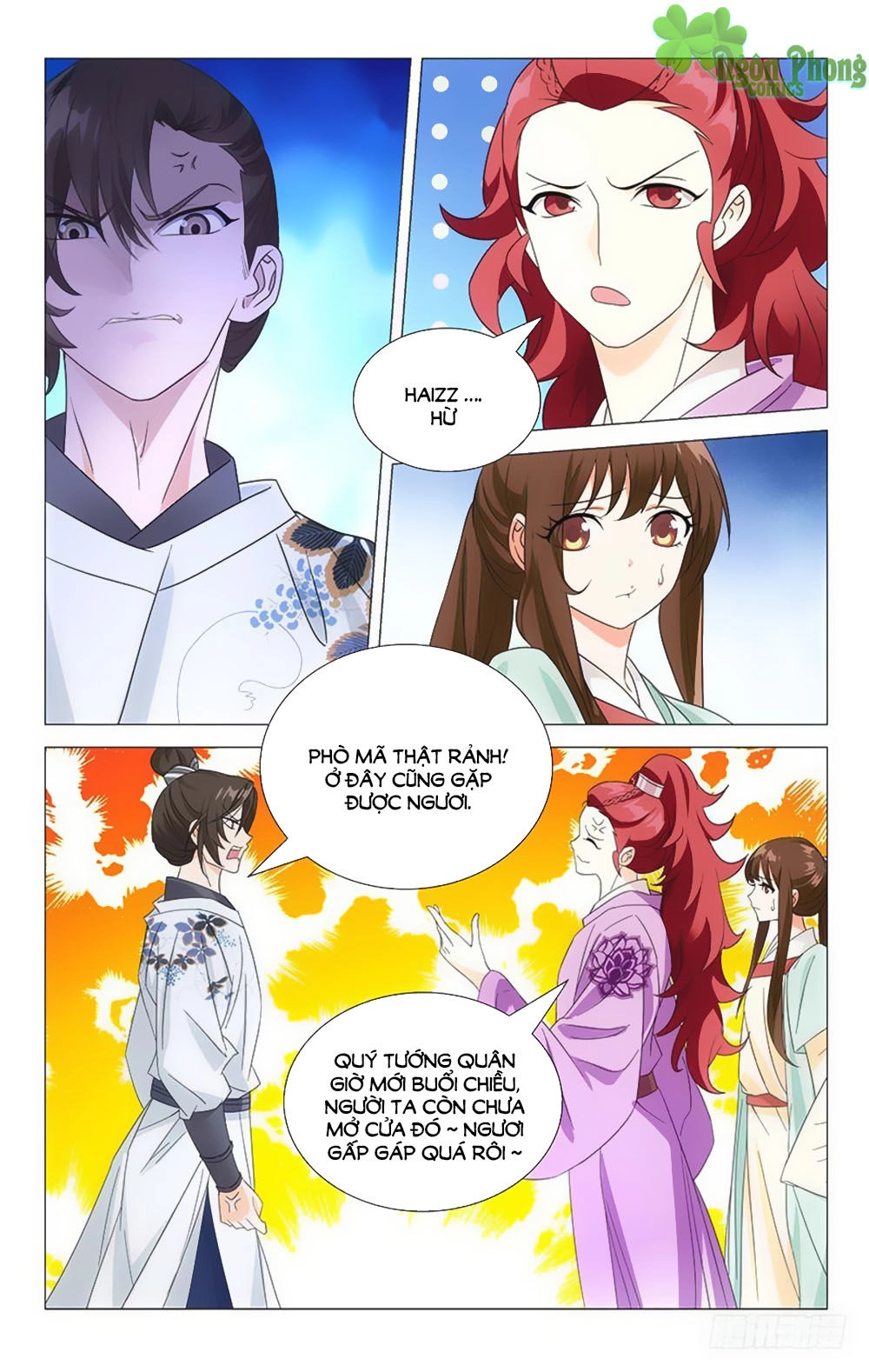 Phò Mã! Không Nên A! Chapter 32 - 5