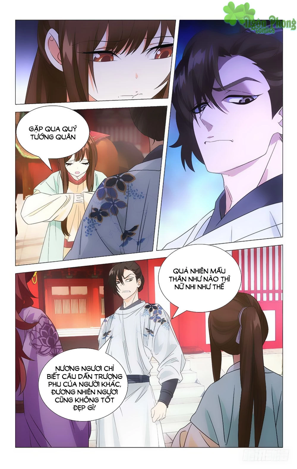 Phò Mã! Không Nên A! Chapter 32 - 6