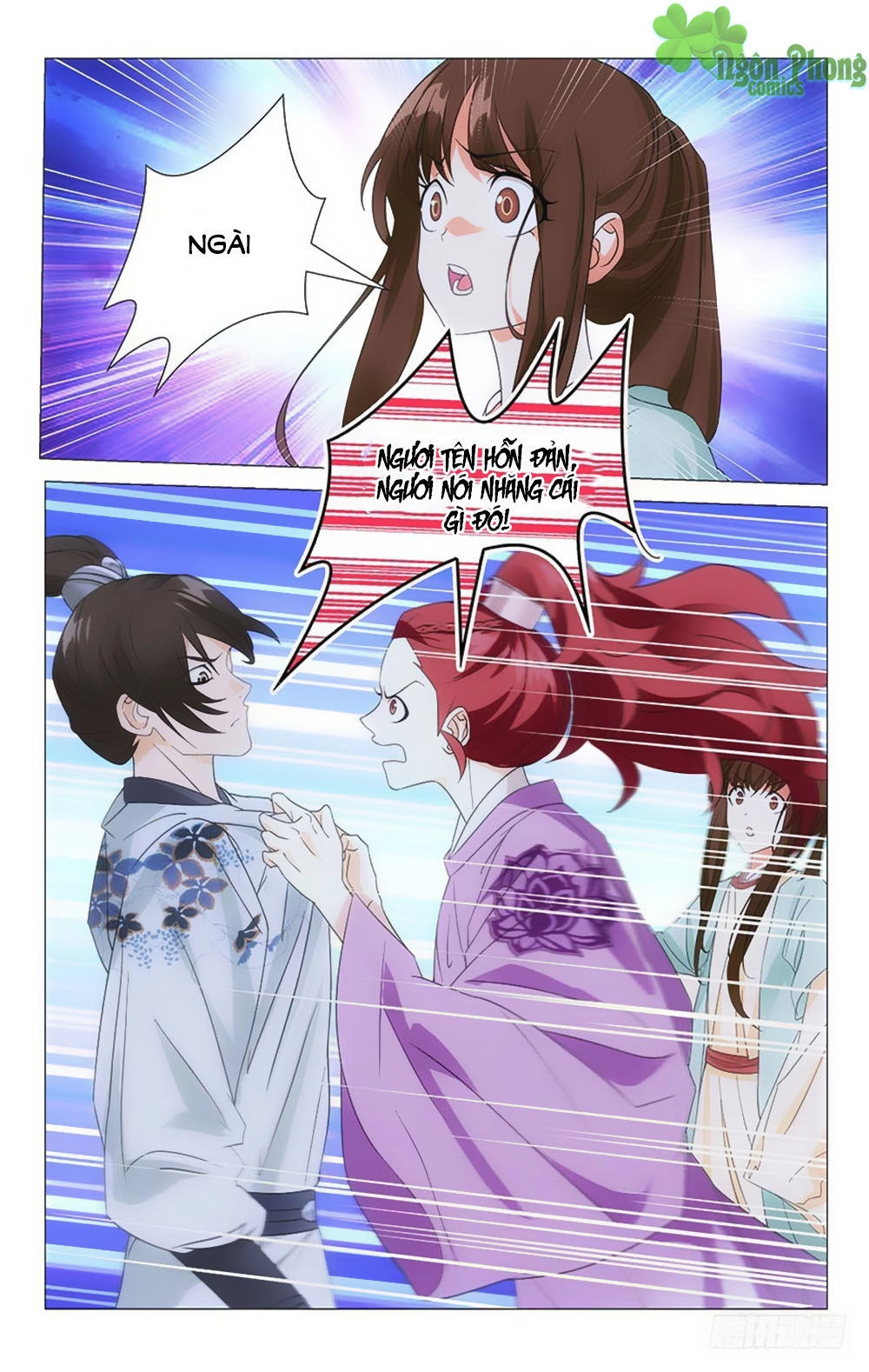 Phò Mã! Không Nên A! Chapter 32 - 7