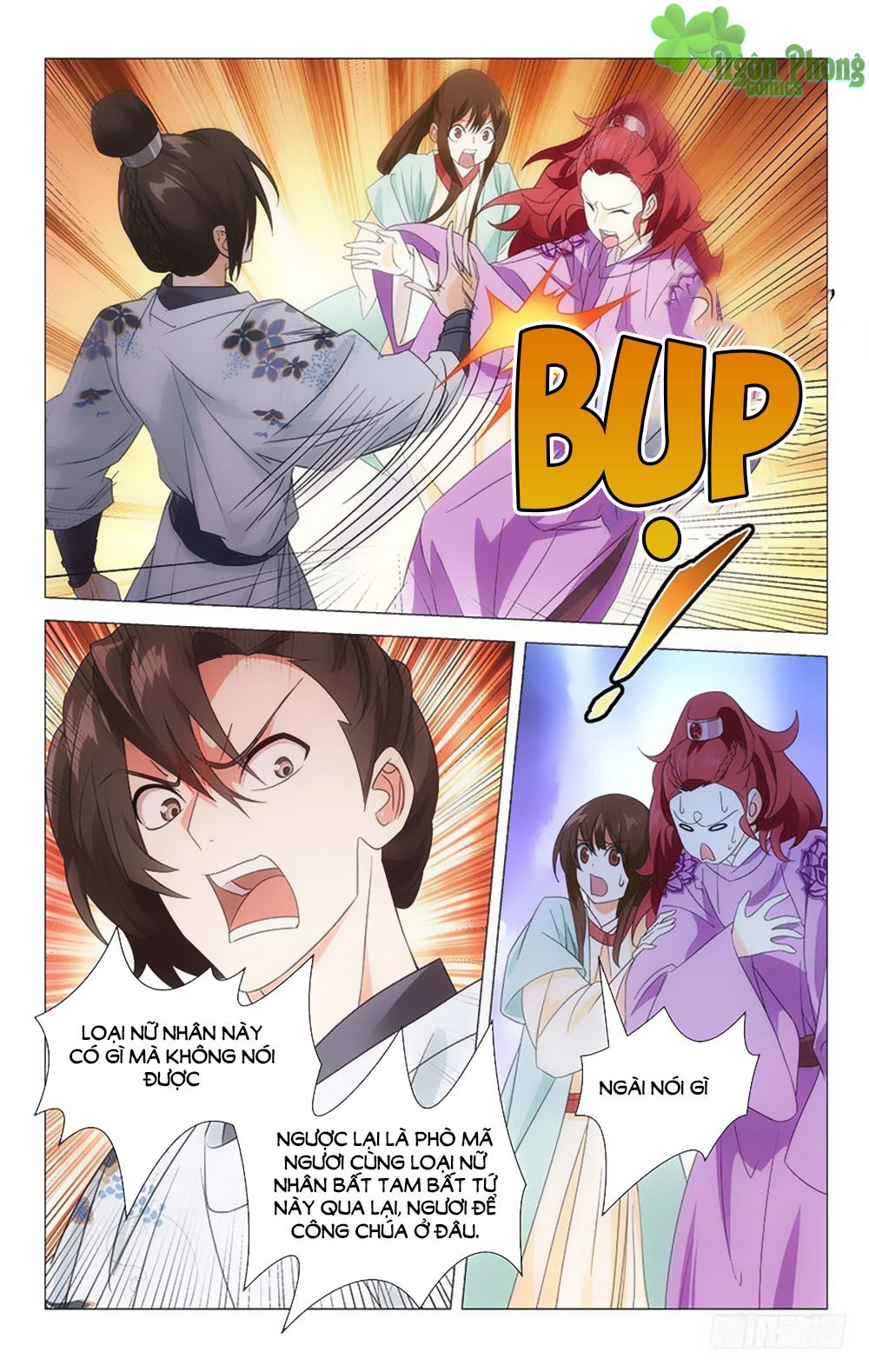 Phò Mã! Không Nên A! Chapter 32 - 8
