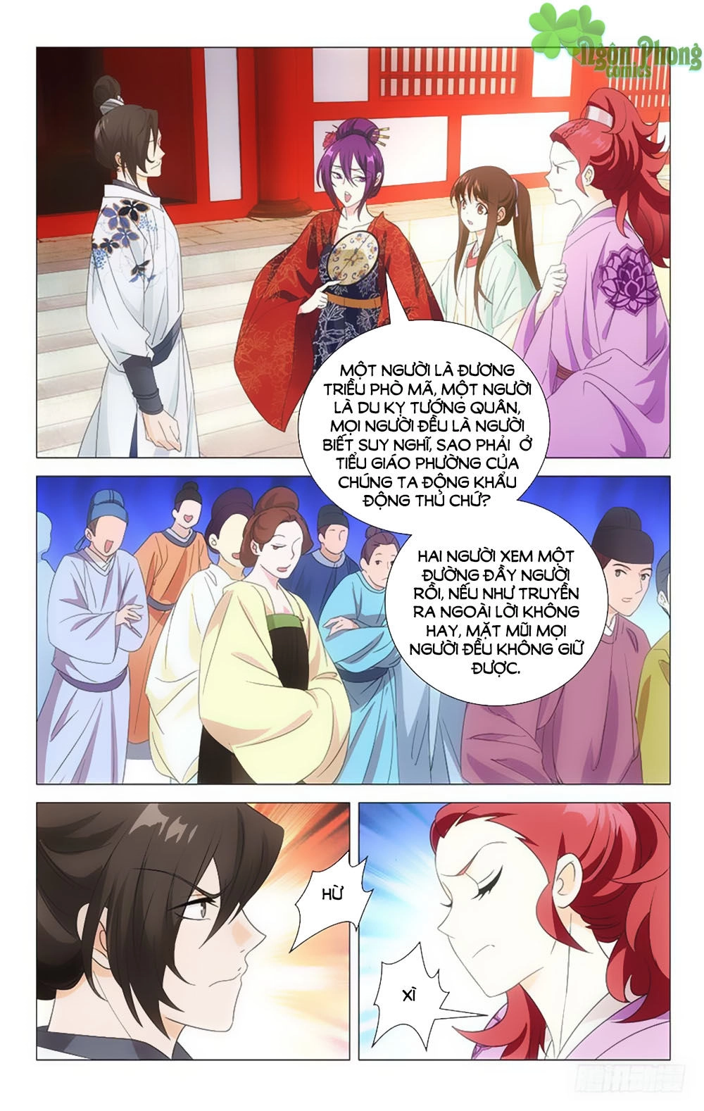 Phò Mã! Không Nên A! Chapter 32 - 10