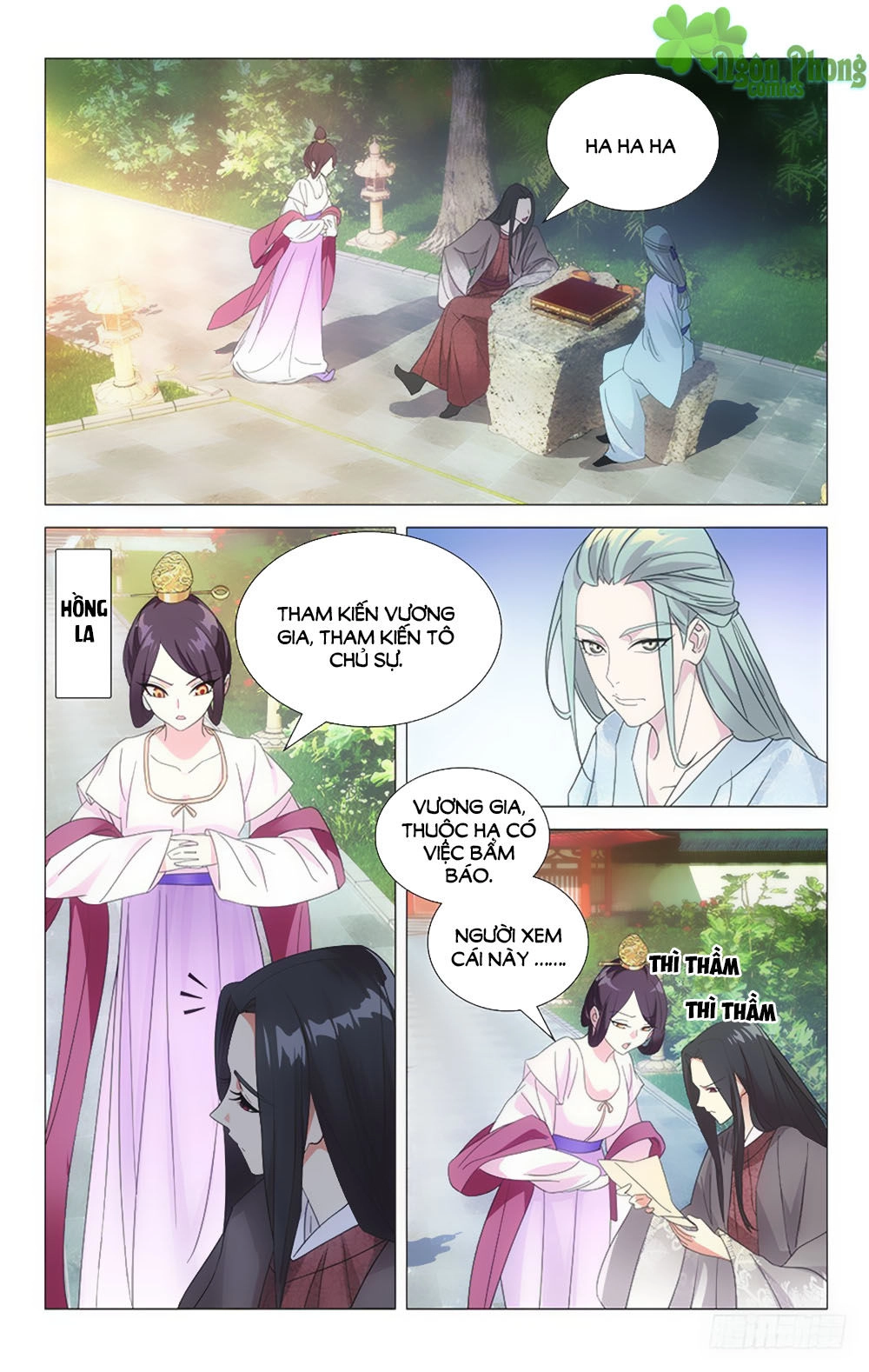 Phò Mã! Không Nên A! Chapter 33 - 3