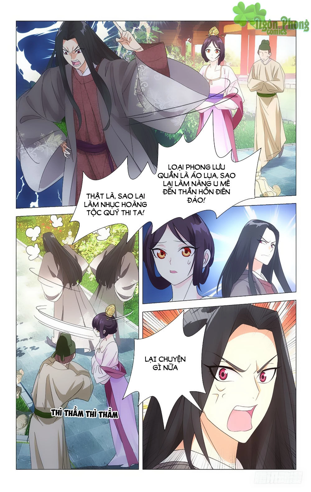 Phò Mã! Không Nên A! Chapter 33 - 7