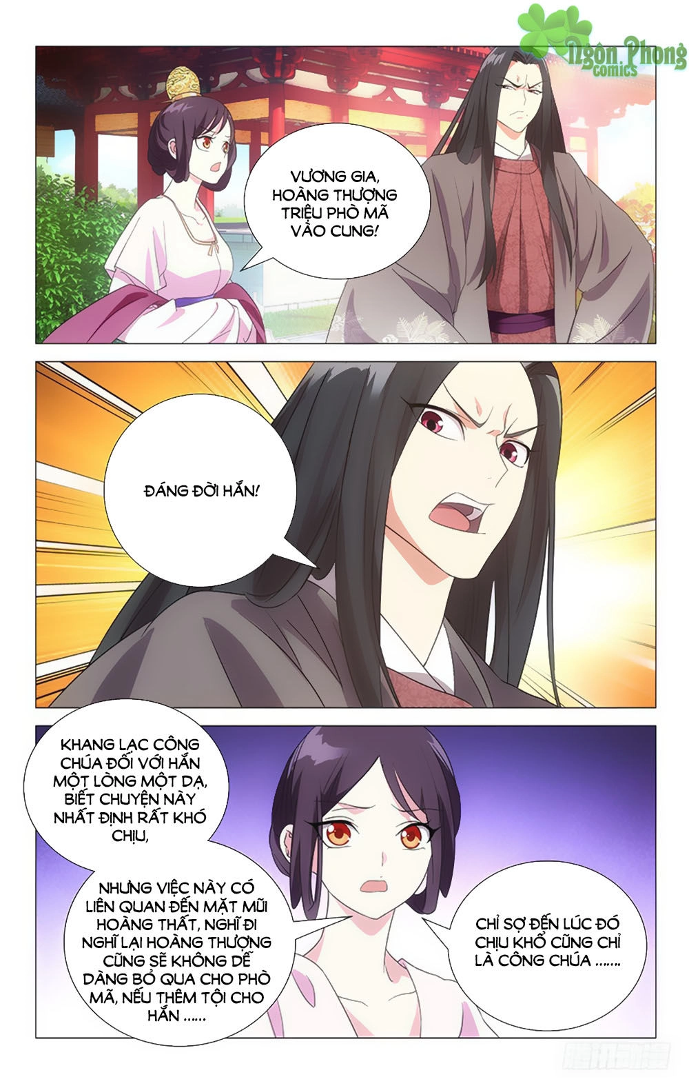 Phò Mã! Không Nên A! Chapter 33 - 8