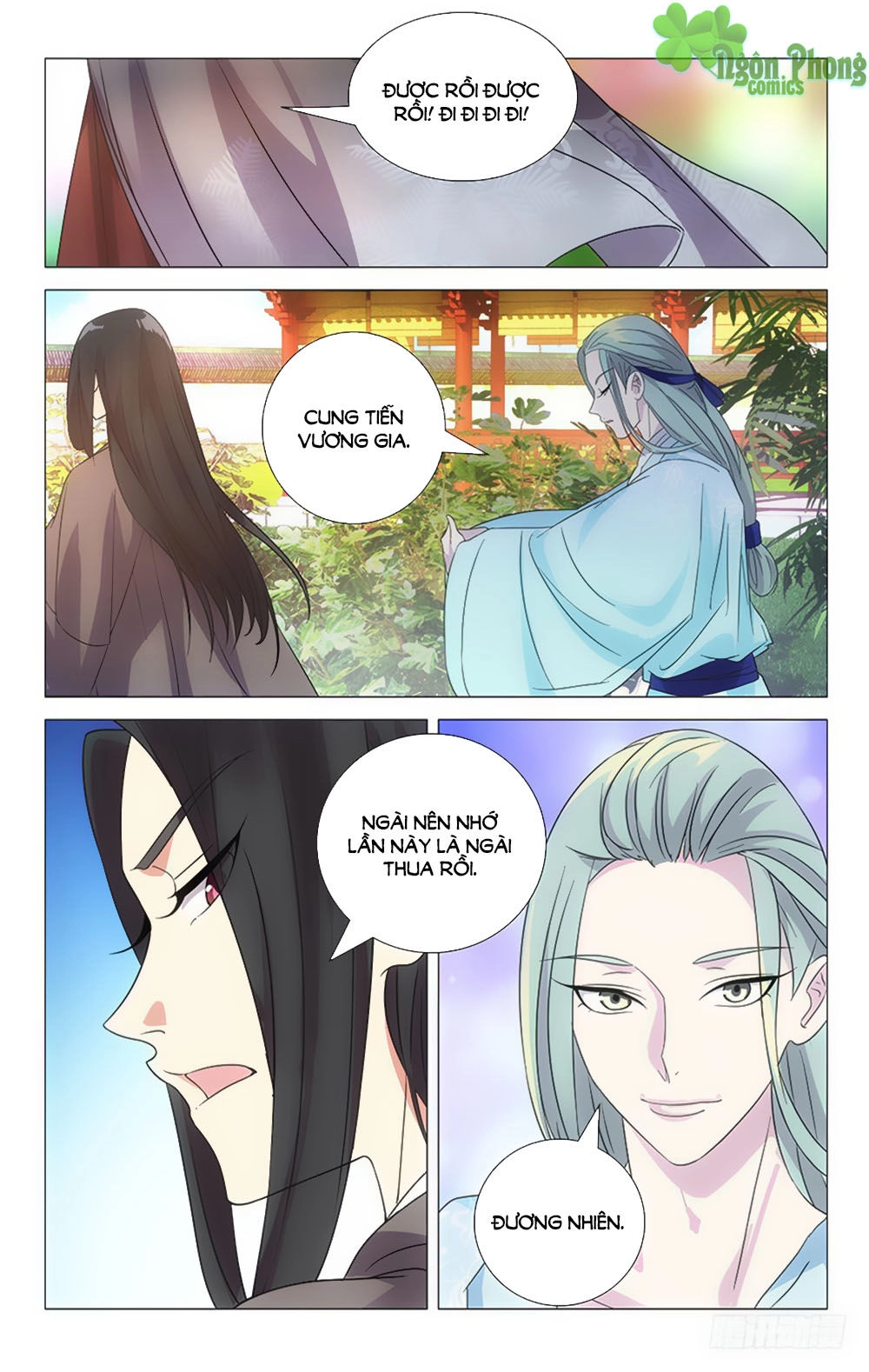 Phò Mã! Không Nên A! Chapter 33 - 10