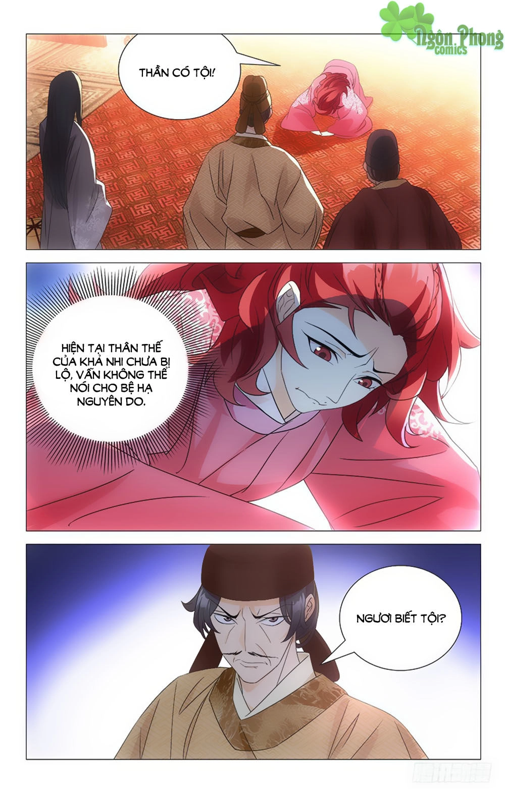 Phò Mã! Không Nên A! Chapter 34 - 1