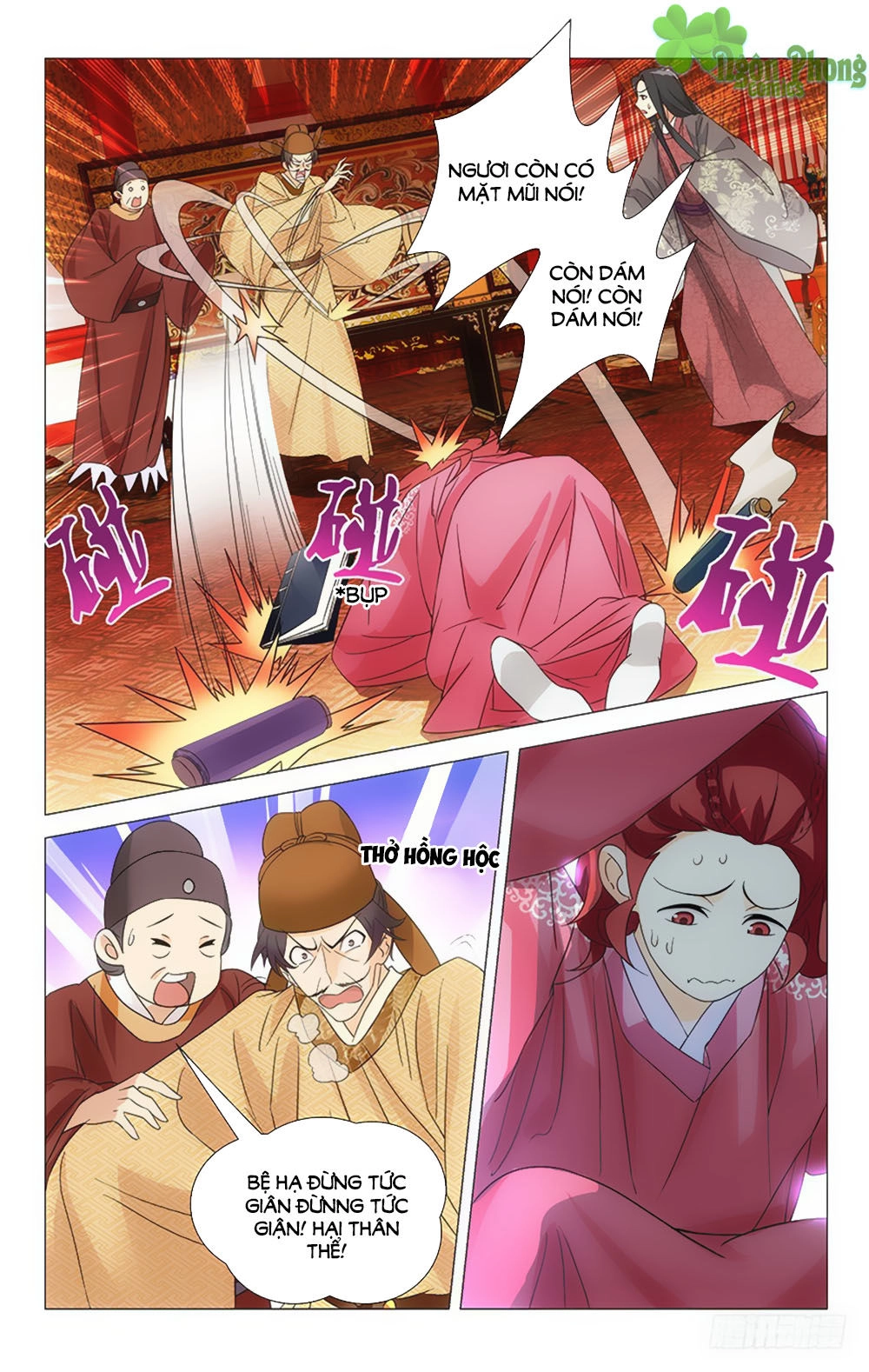 Phò Mã! Không Nên A! Chapter 34 - 2