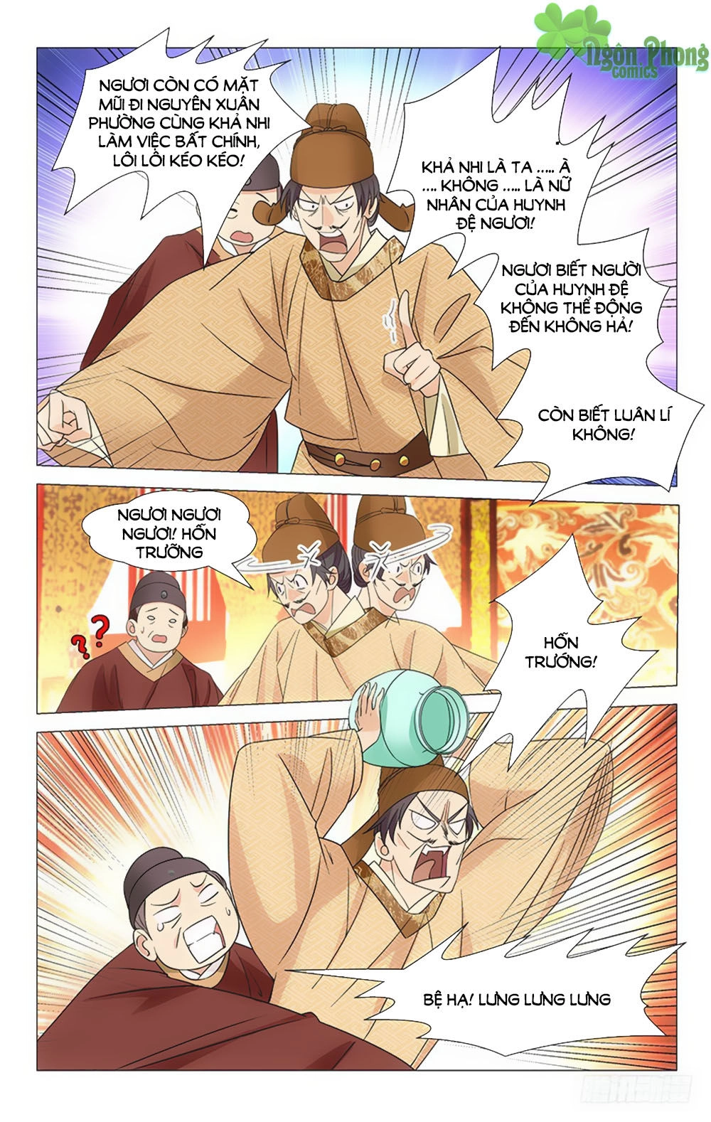 Phò Mã! Không Nên A! Chapter 34 - 3