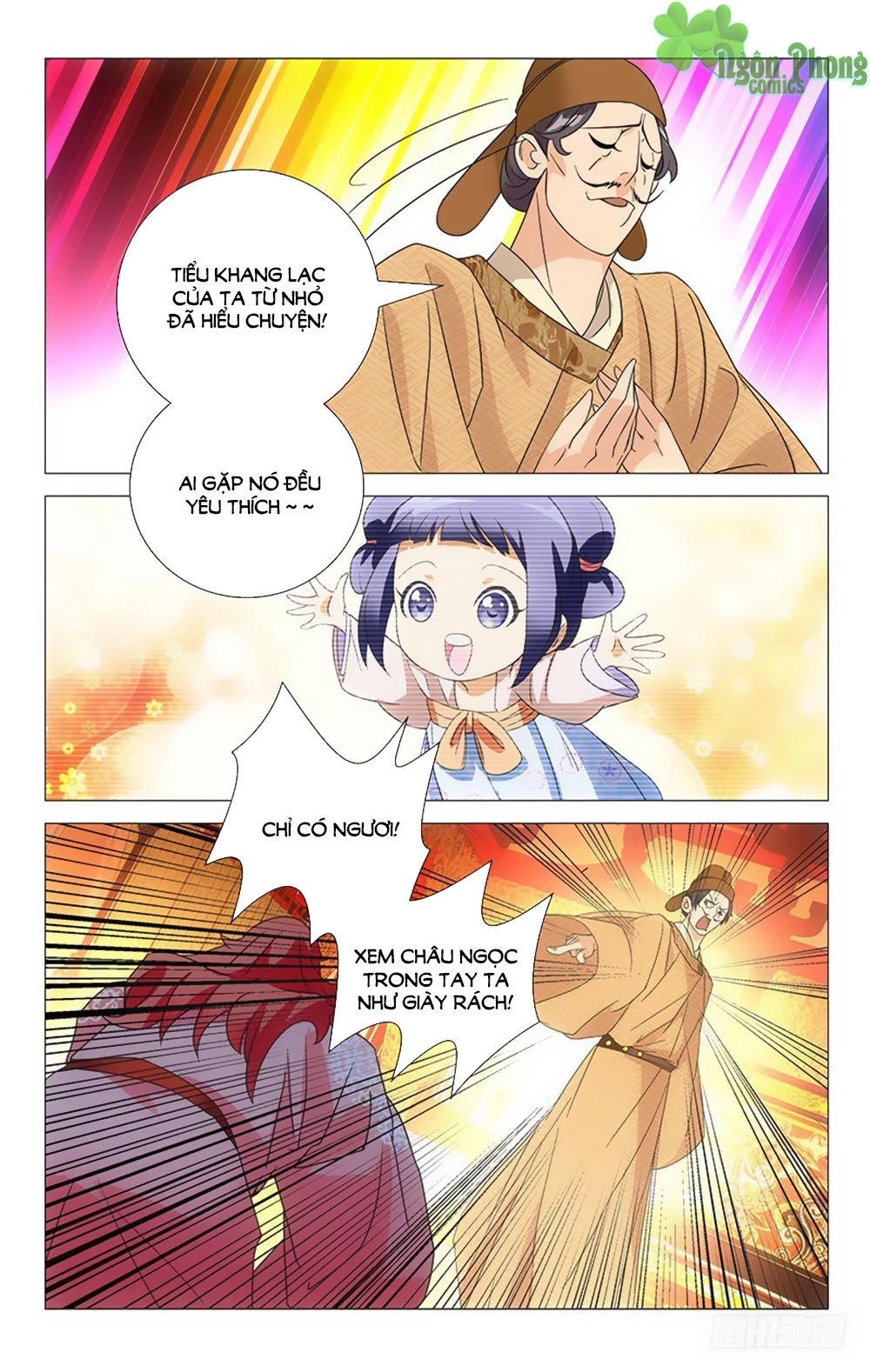 Phò Mã! Không Nên A! Chapter 34 - 5