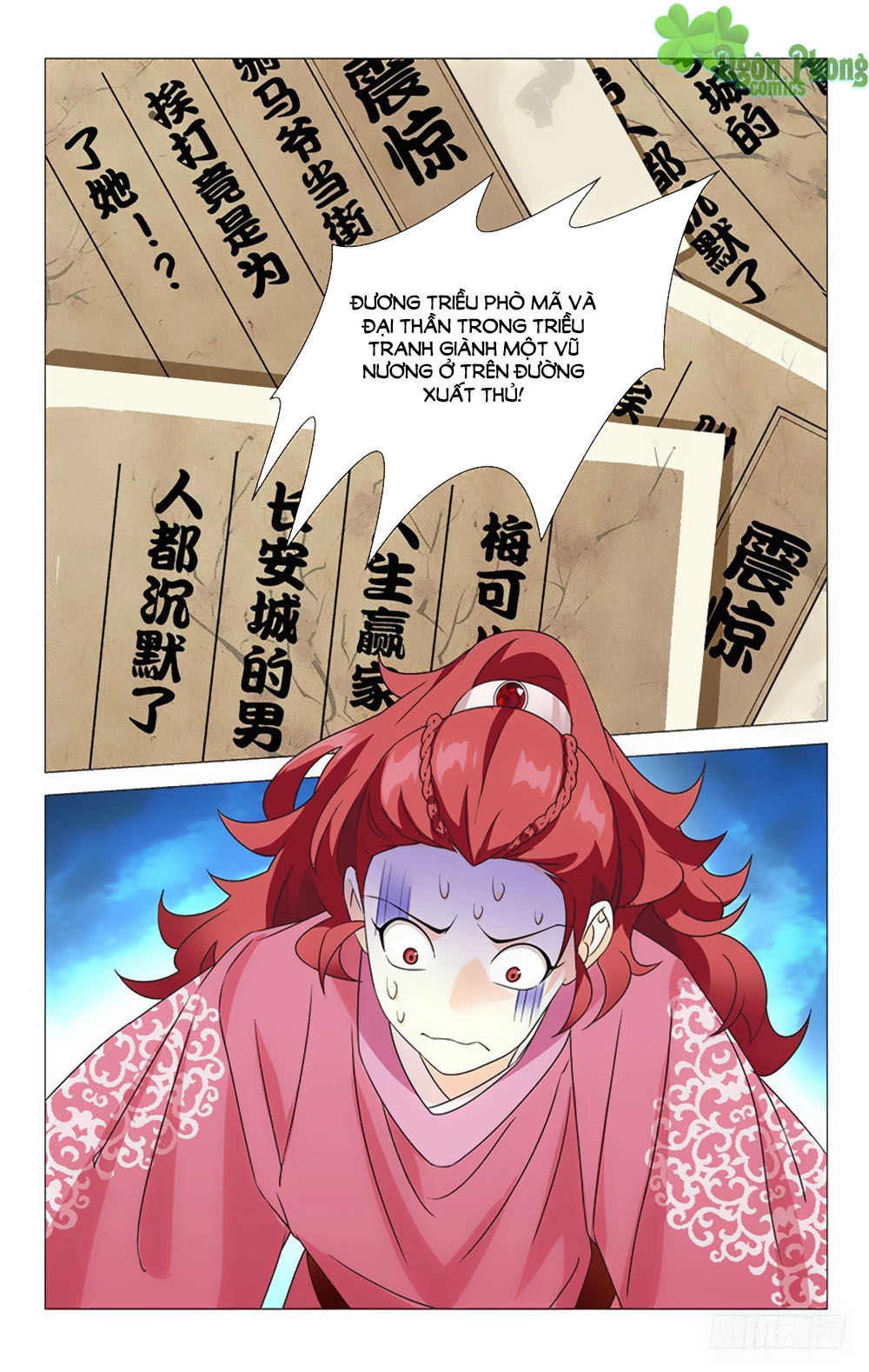 Phò Mã! Không Nên A! Chapter 34 - 10