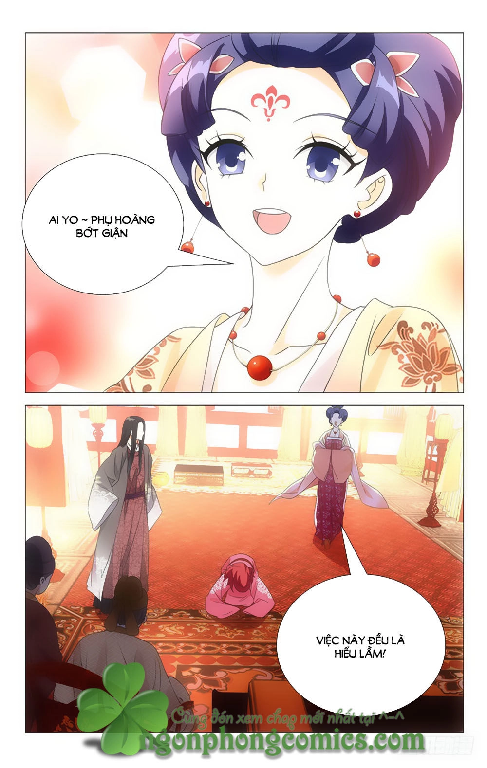 Phò Mã! Không Nên A! Chapter 34 - 11