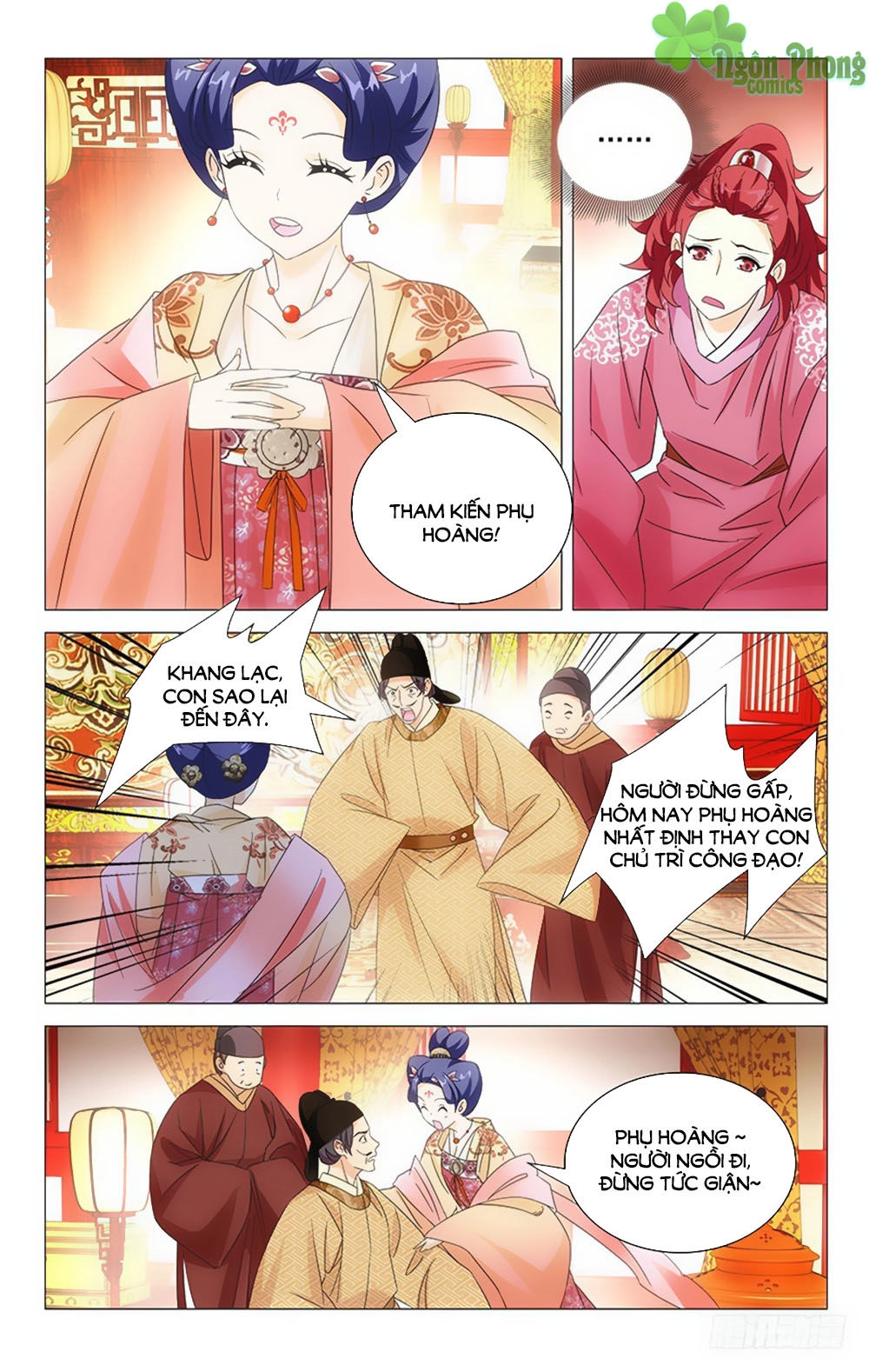 Phò Mã! Không Nên A! Chapter 35 - 1