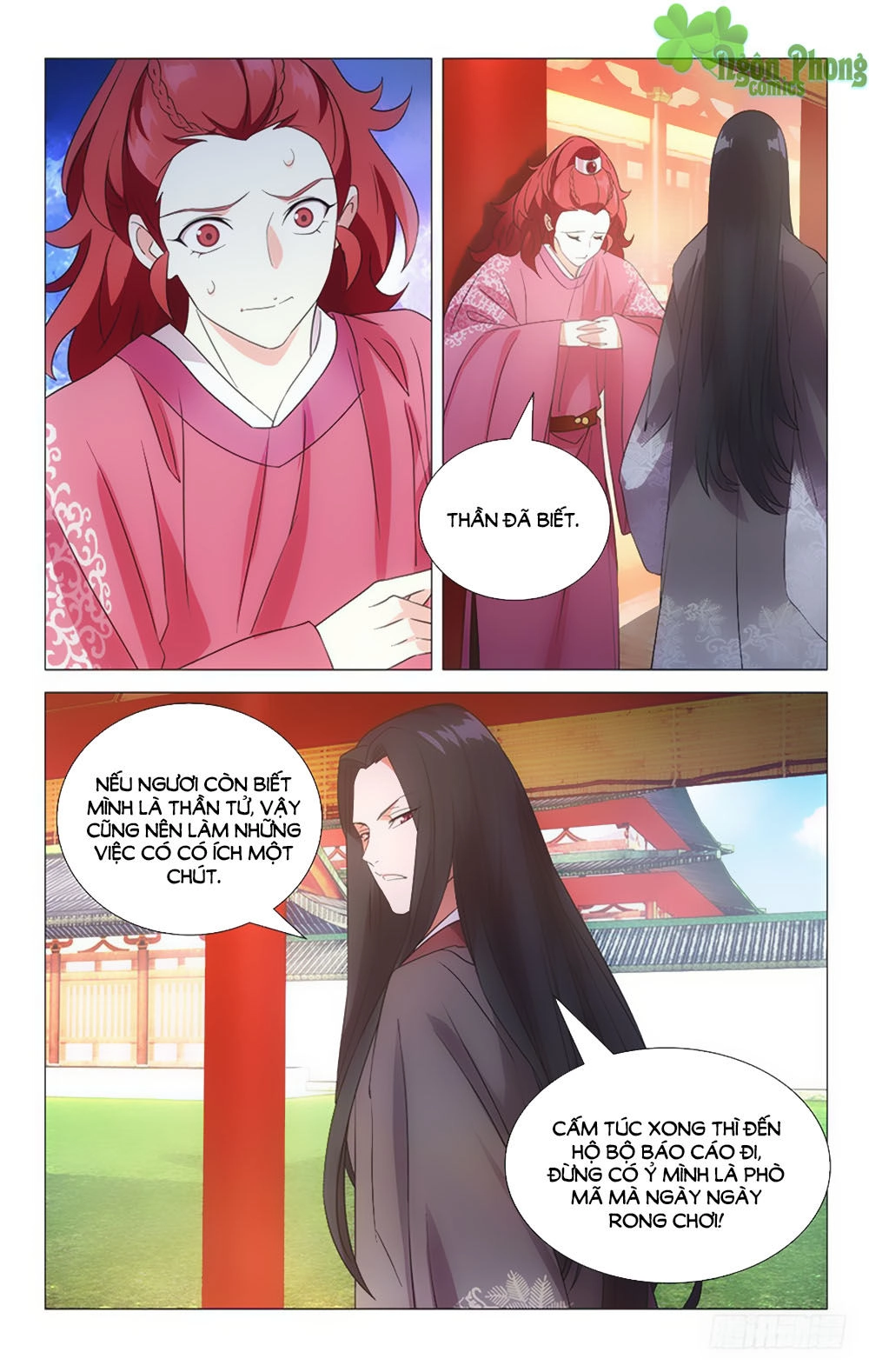 Phò Mã! Không Nên A! Chapter 36 - 4