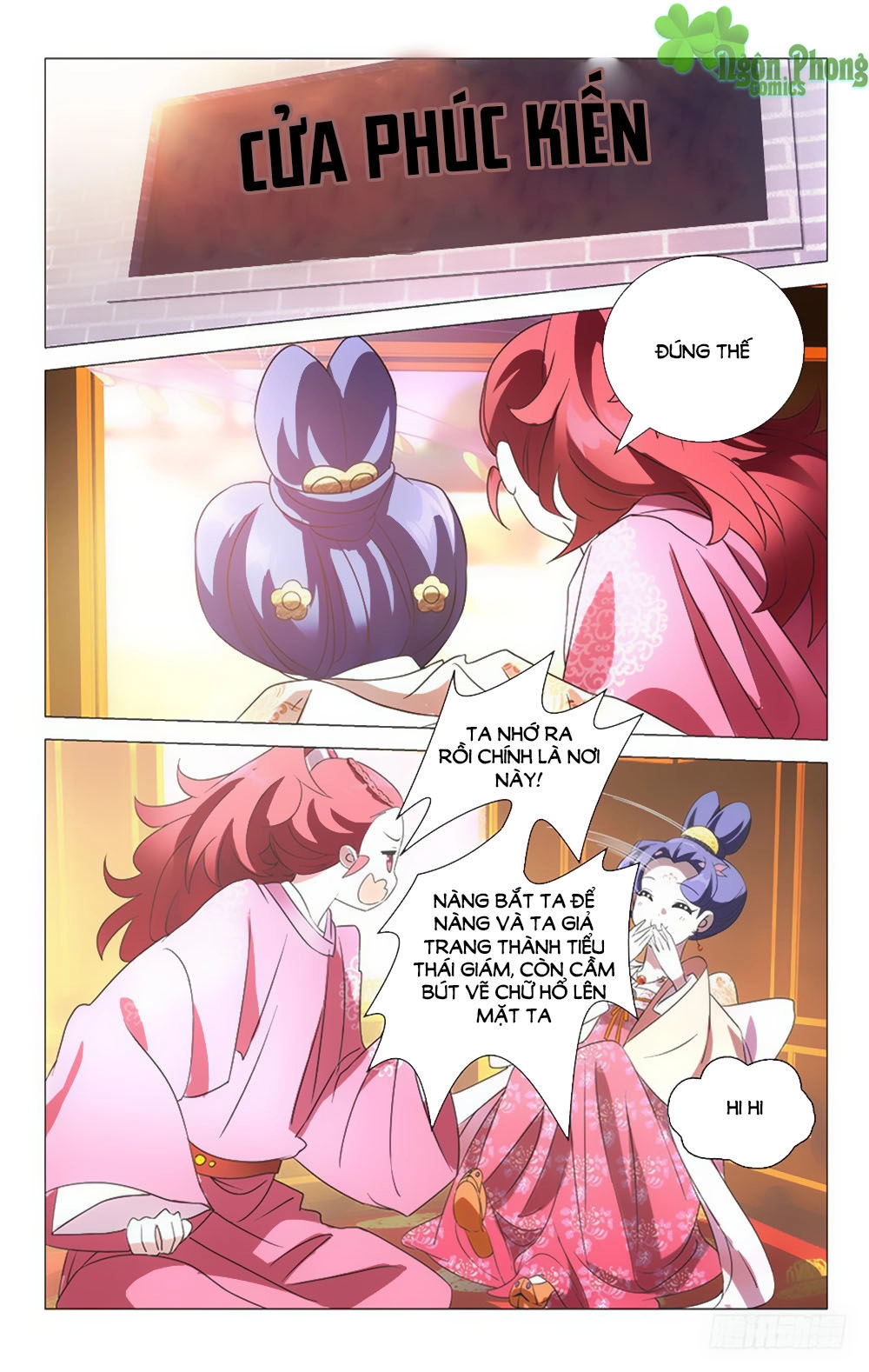 Phò Mã! Không Nên A! Chapter 36 - 12