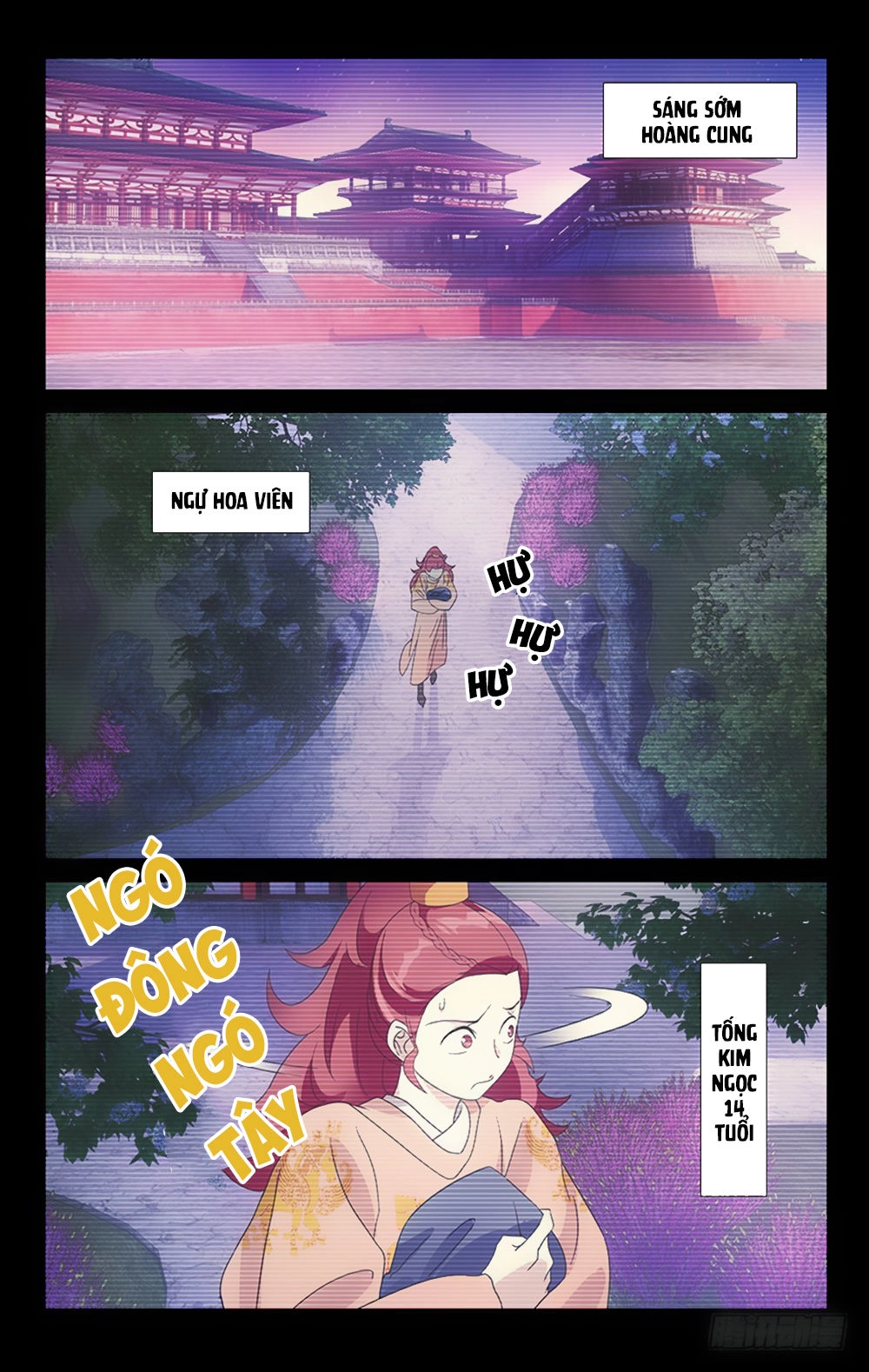 Phò Mã! Không Nên A! Chapter 37 - 1