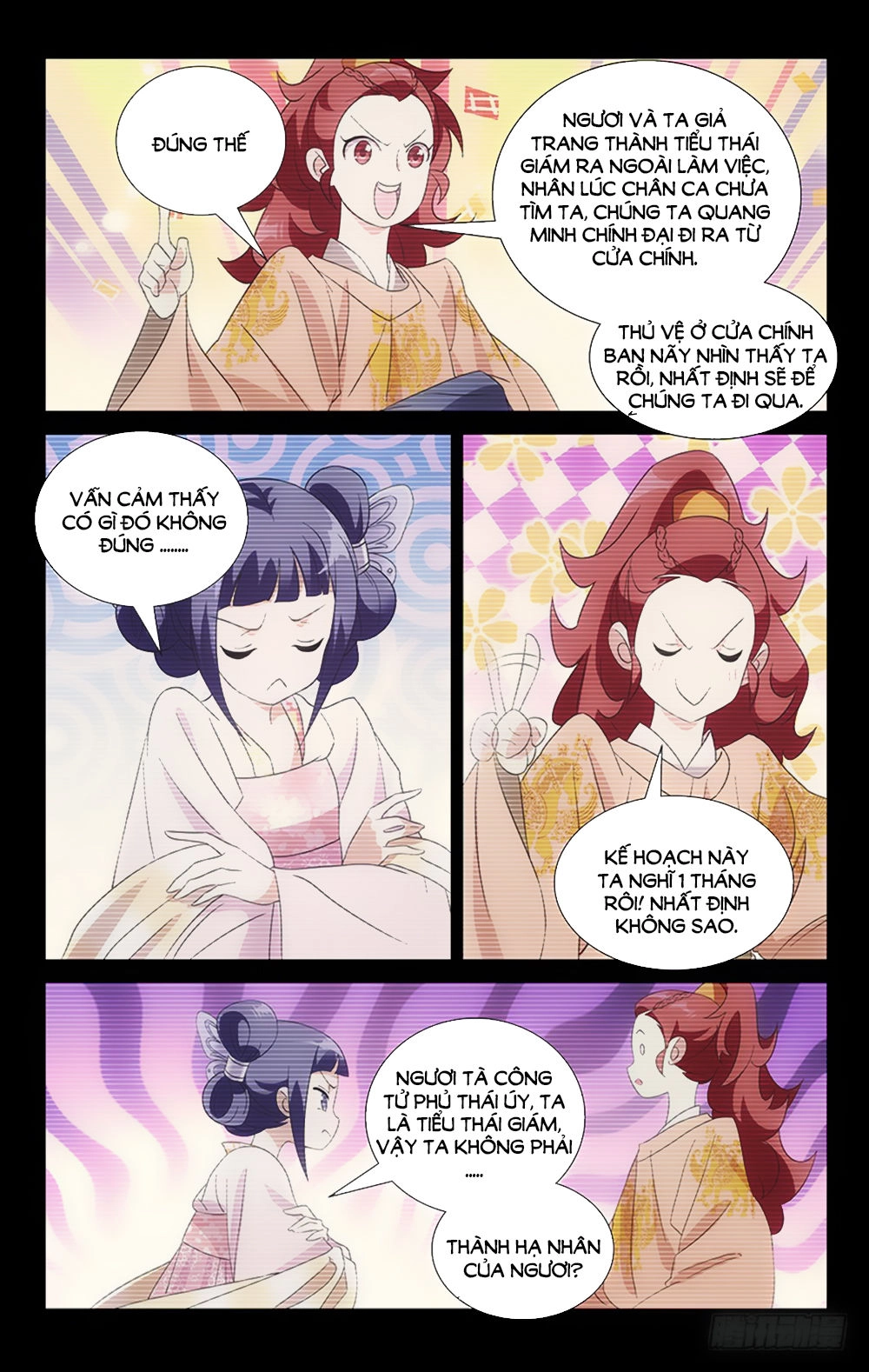 Phò Mã! Không Nên A! Chapter 37 - 4