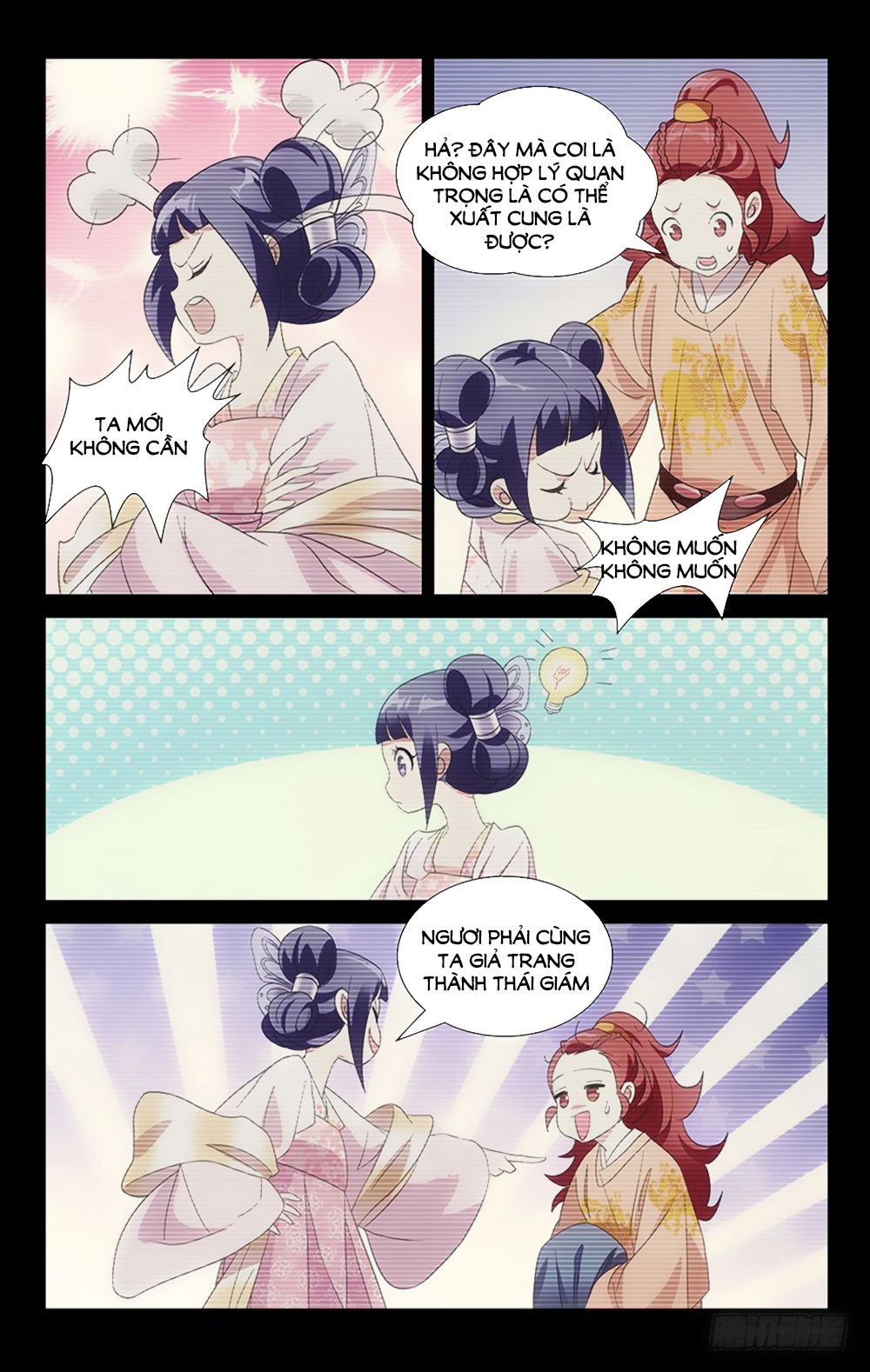 Phò Mã! Không Nên A! Chapter 37 - 5