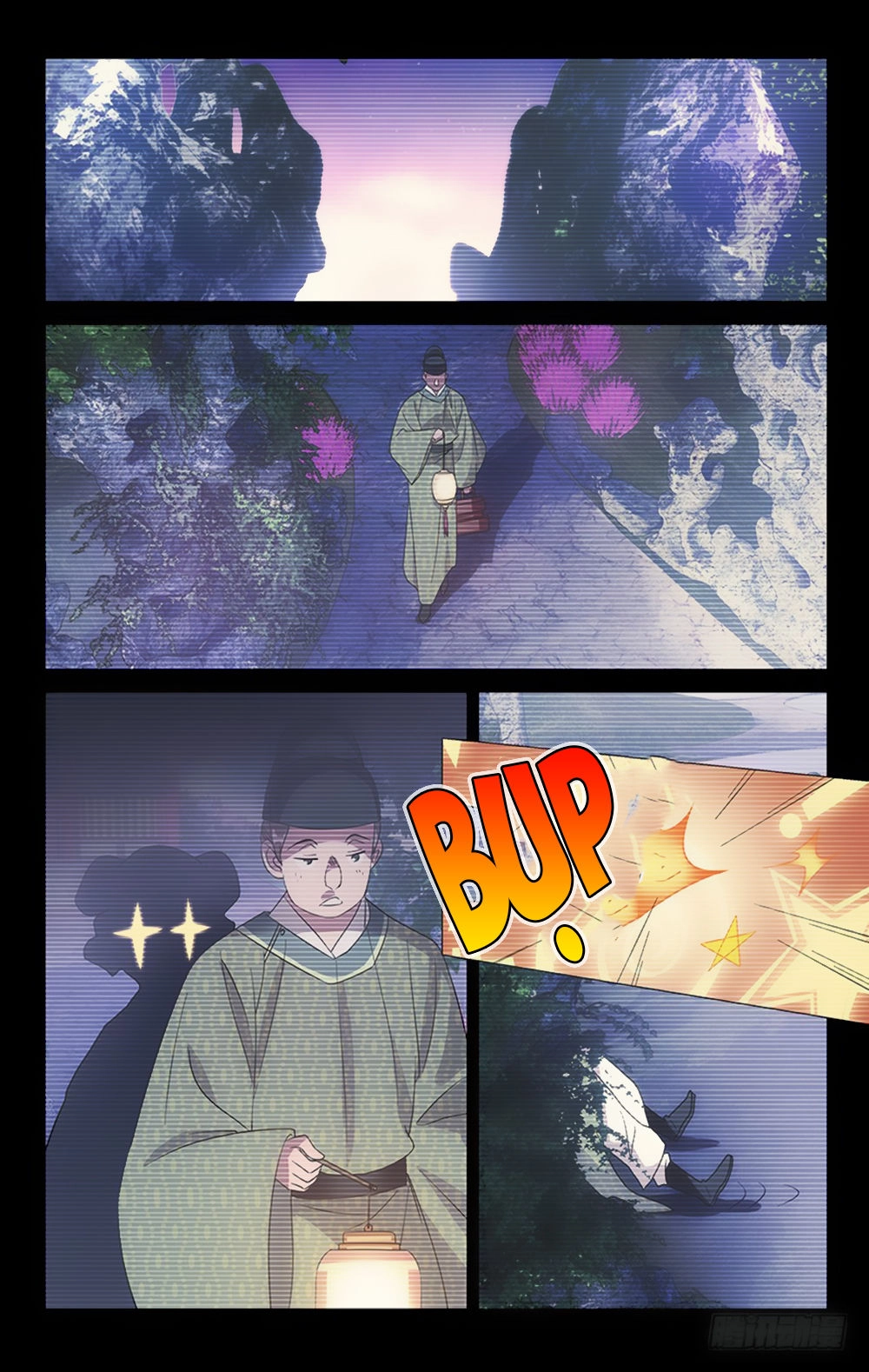 Phò Mã! Không Nên A! Chapter 37 - 6