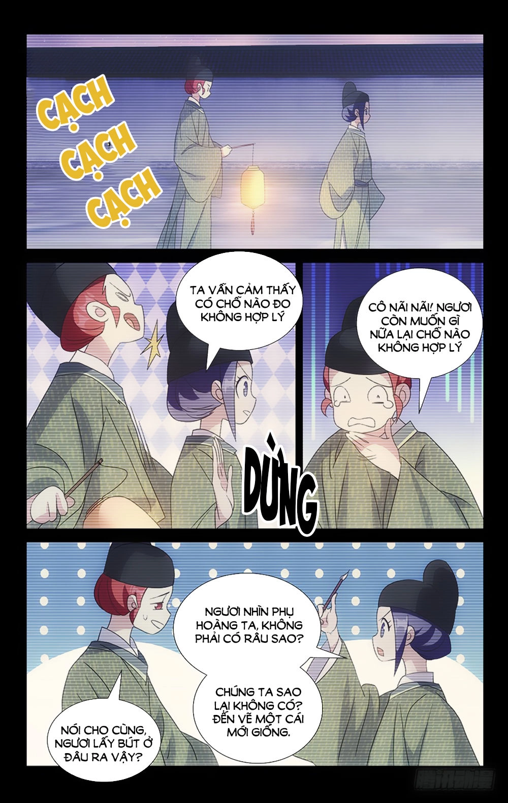Phò Mã! Không Nên A! Chapter 37 - 8