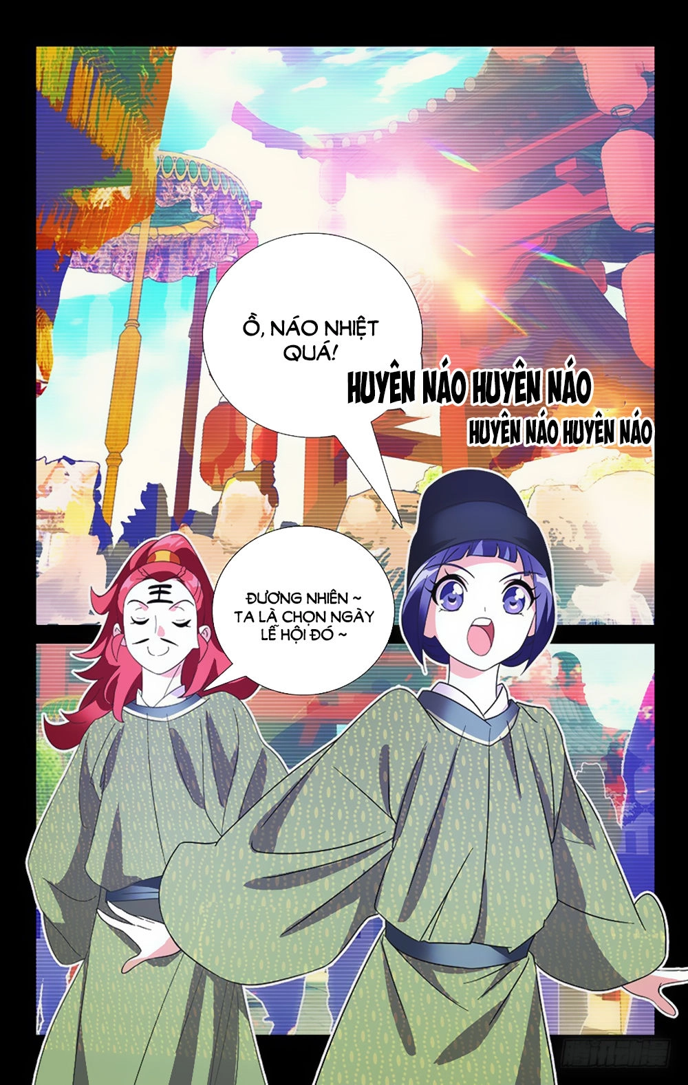 Phò Mã! Không Nên A! Chapter 38 - 1