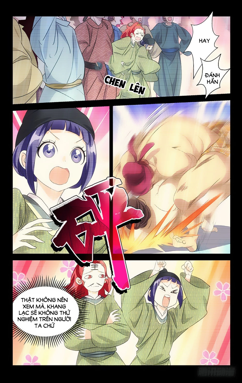 Phò Mã! Không Nên A! Chapter 38 - 8