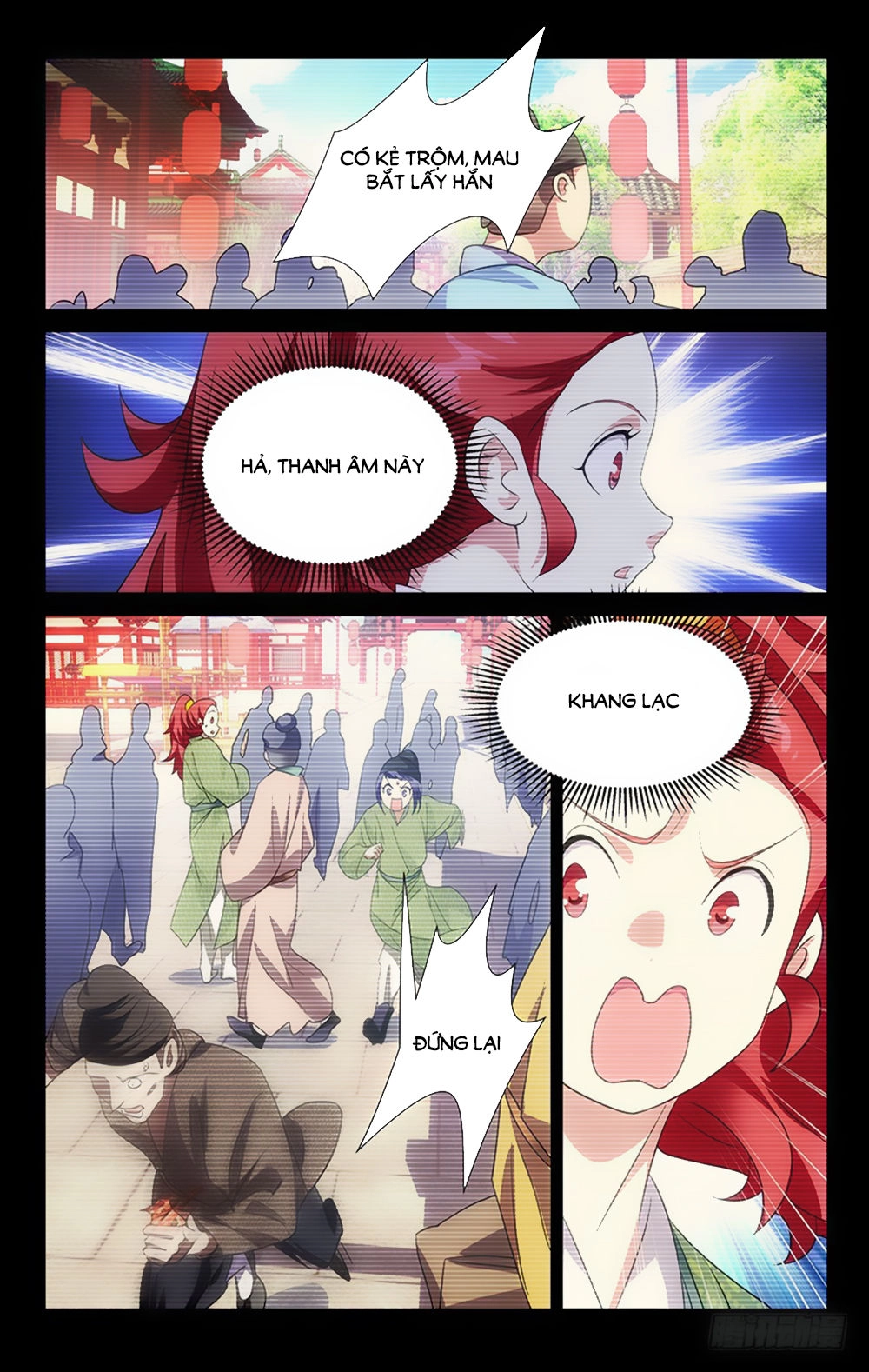 Phò Mã! Không Nên A! Chapter 39 - 4