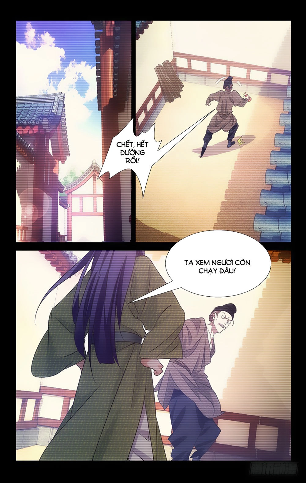 Phò Mã! Không Nên A! Chapter 39 - 6