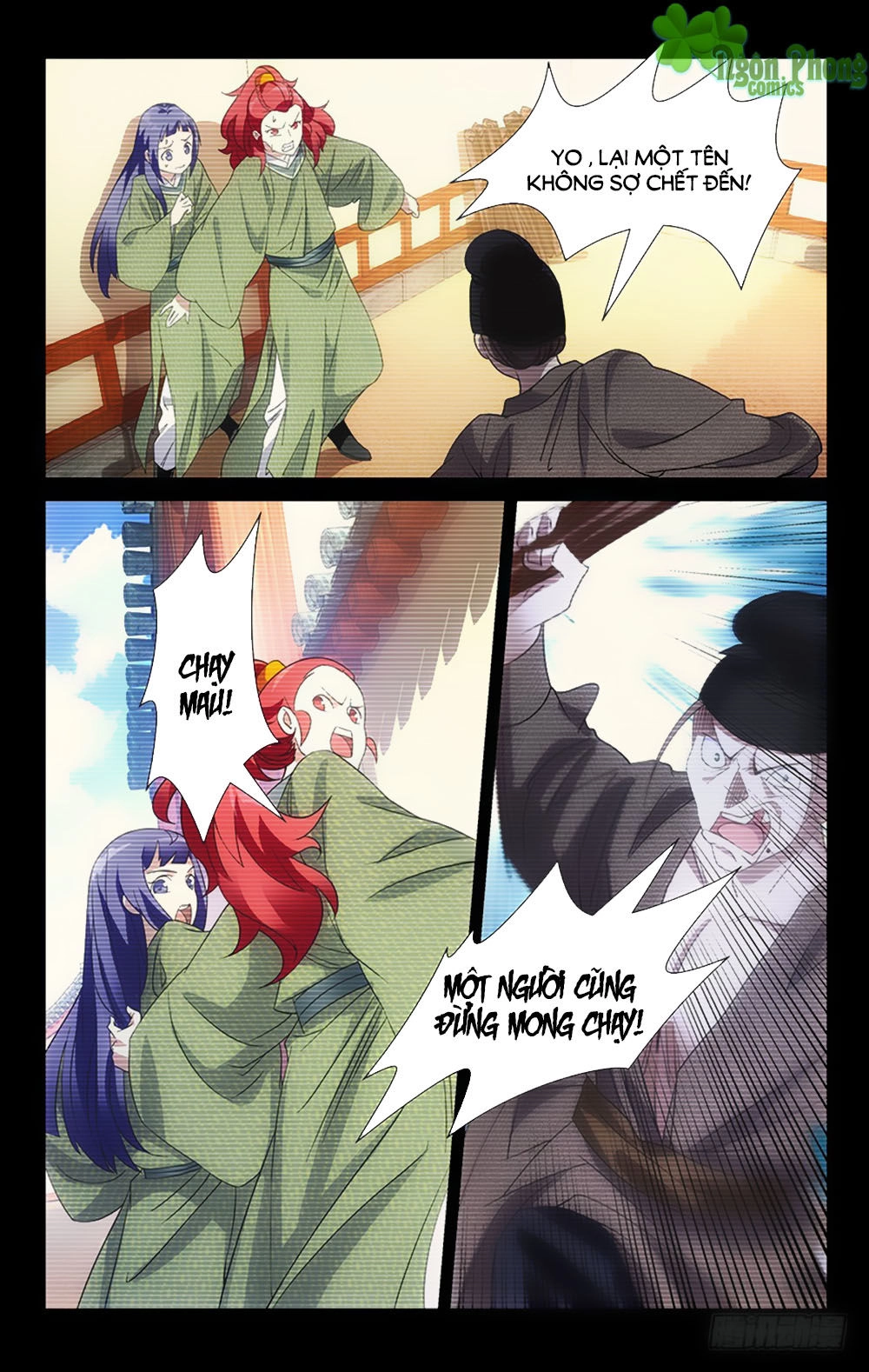 Phò Mã! Không Nên A! Chapter 40 - 1