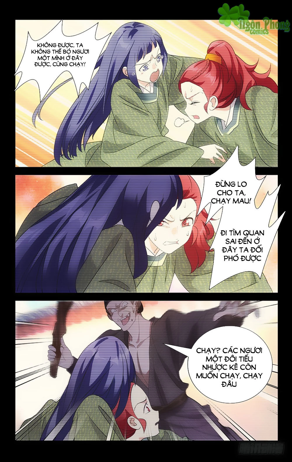 Phò Mã! Không Nên A! Chapter 40 - 3