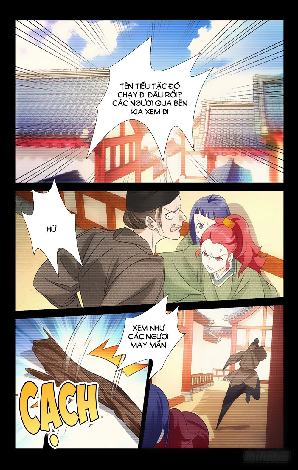 Phò Mã! Không Nên A! Chapter 40 - 4