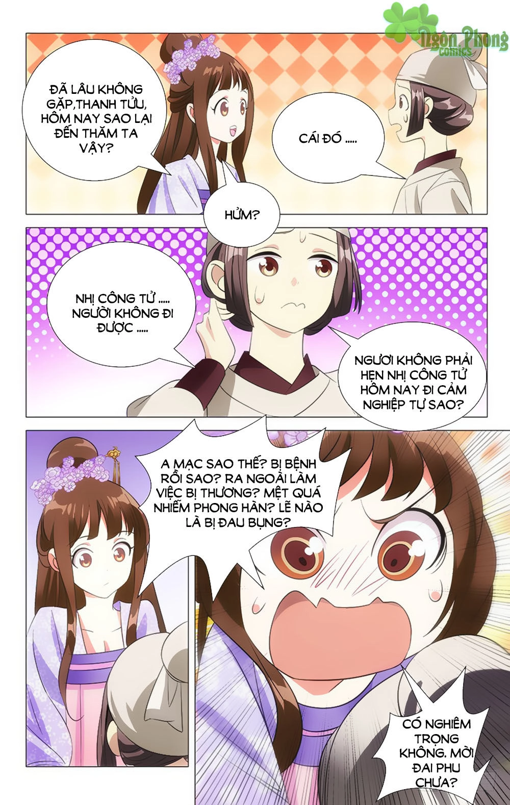 Phò Mã! Không Nên A! Chapter 41 - 4