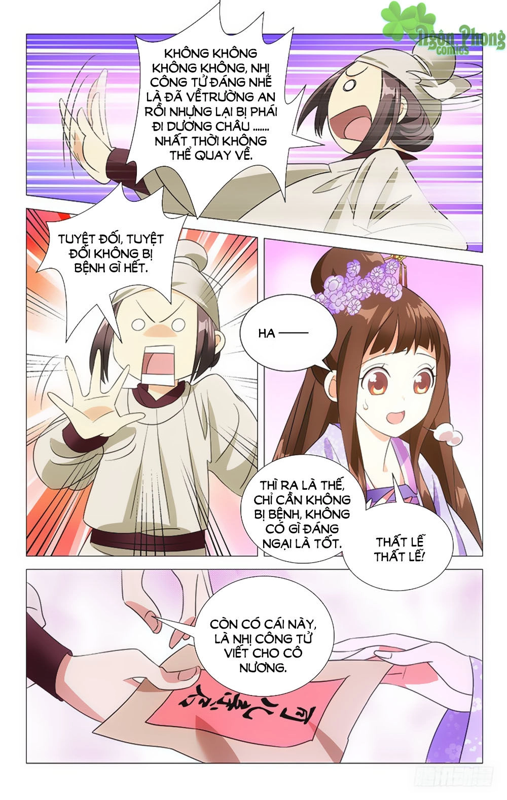 Phò Mã! Không Nên A! Chapter 41 - 5