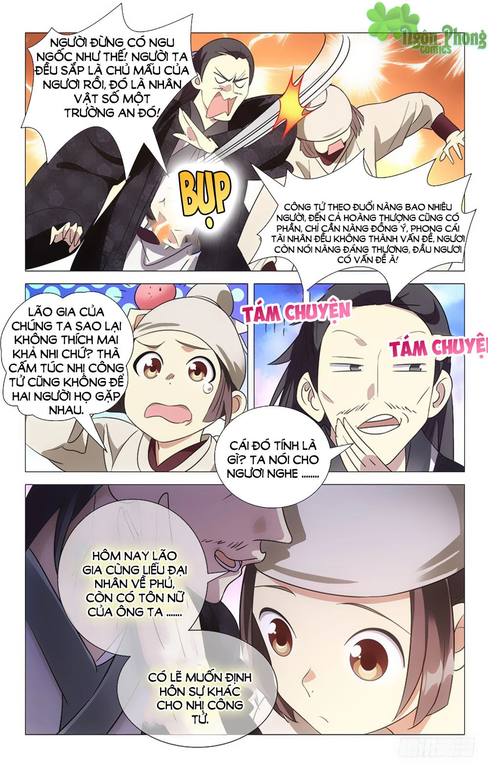 Phò Mã! Không Nên A! Chapter 41 - 11