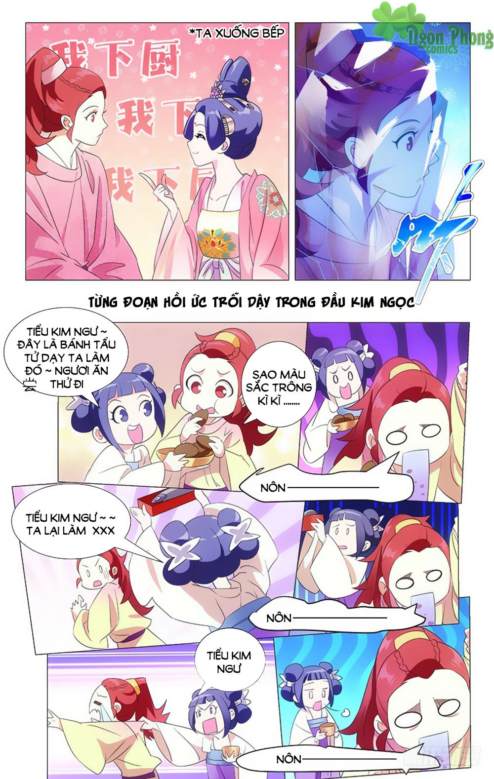Phò Mã! Không Nên A! Chapter 42 - 6