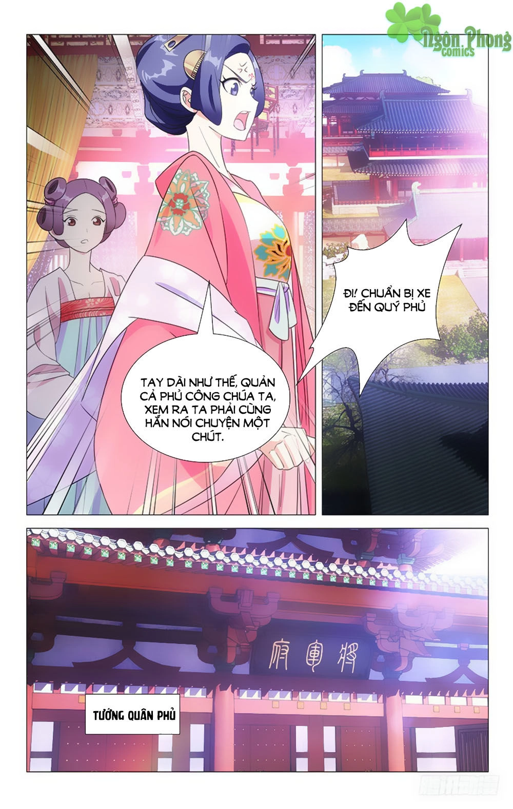 Phò Mã! Không Nên A! Chapter 43 - 2